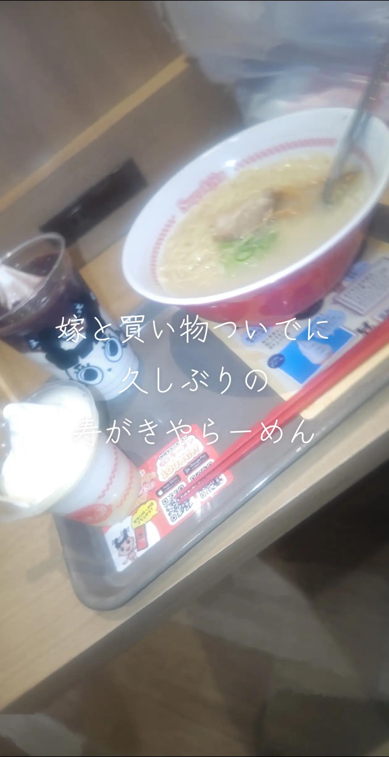 @マジカルな🙄ずんだひろし??