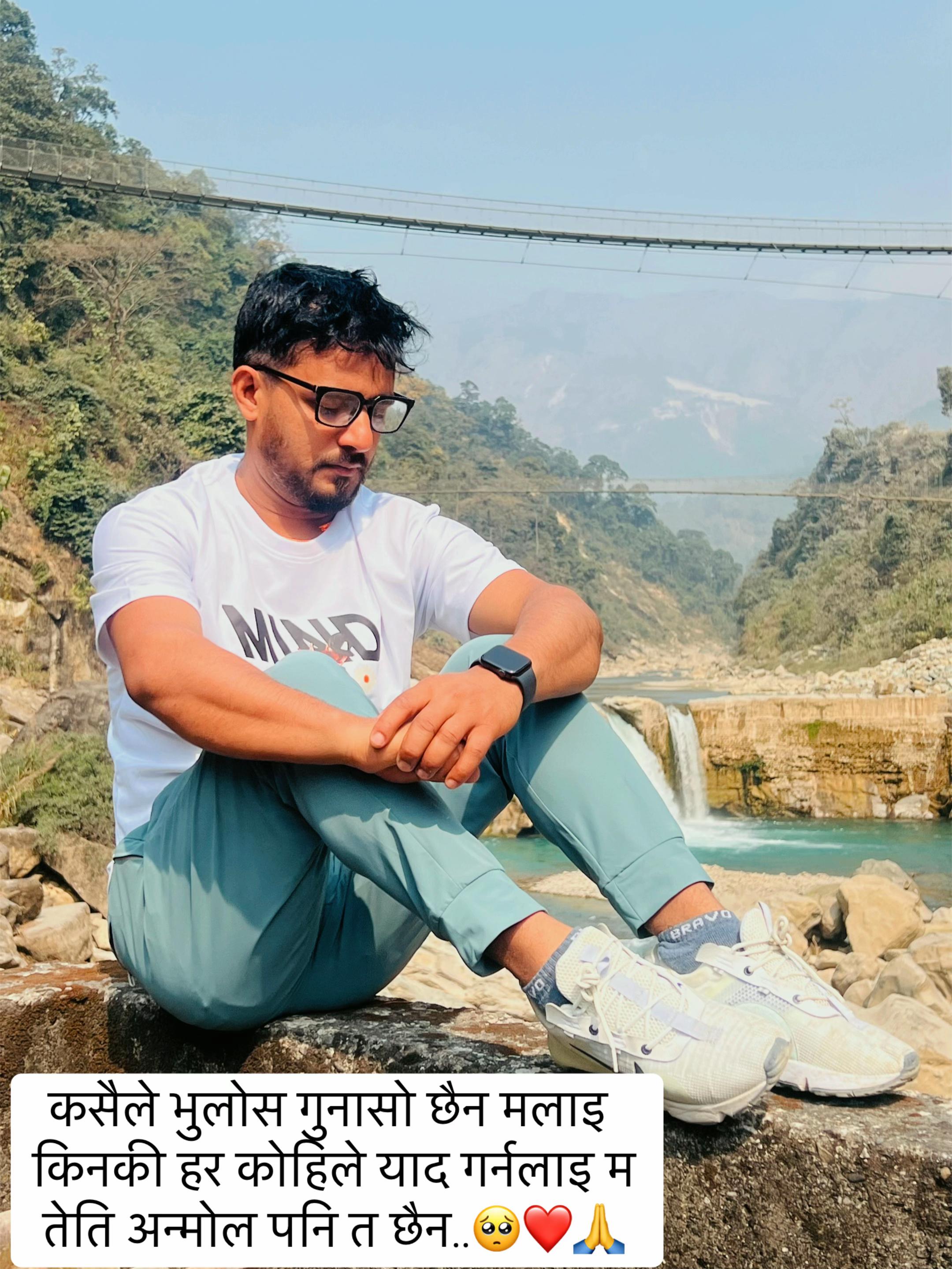 @Deepu subedi 🫶🏻🫡