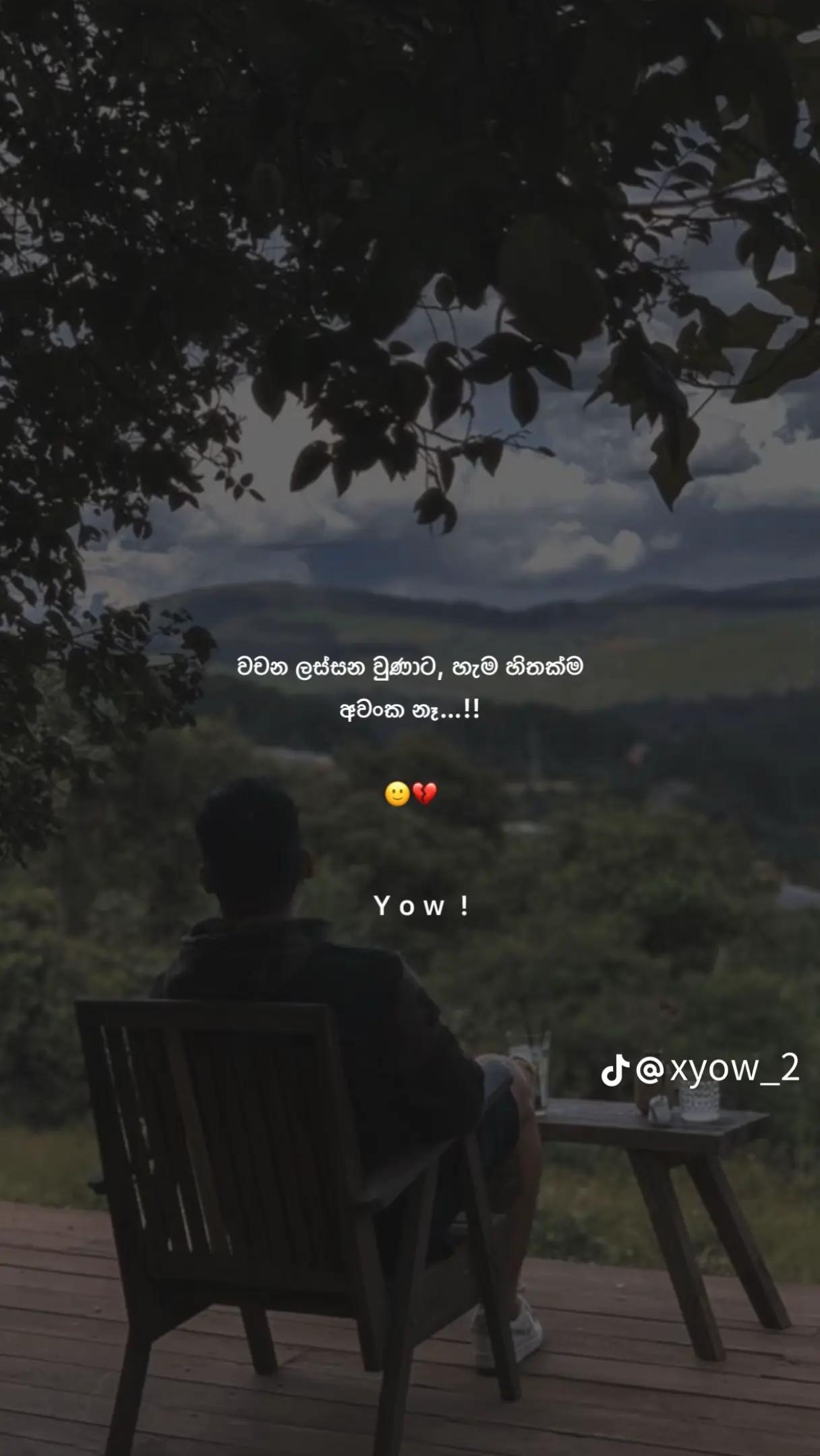 @Tharuwa❤🤟
