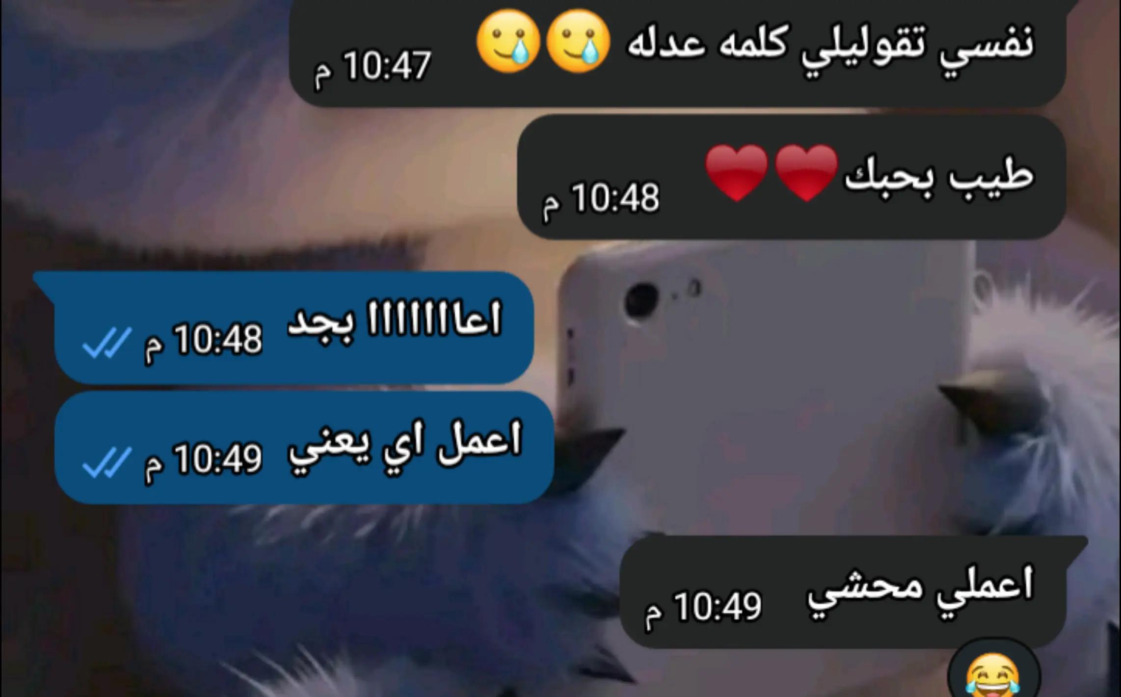 @مَلَك ⋆ Angel Soul 🪽