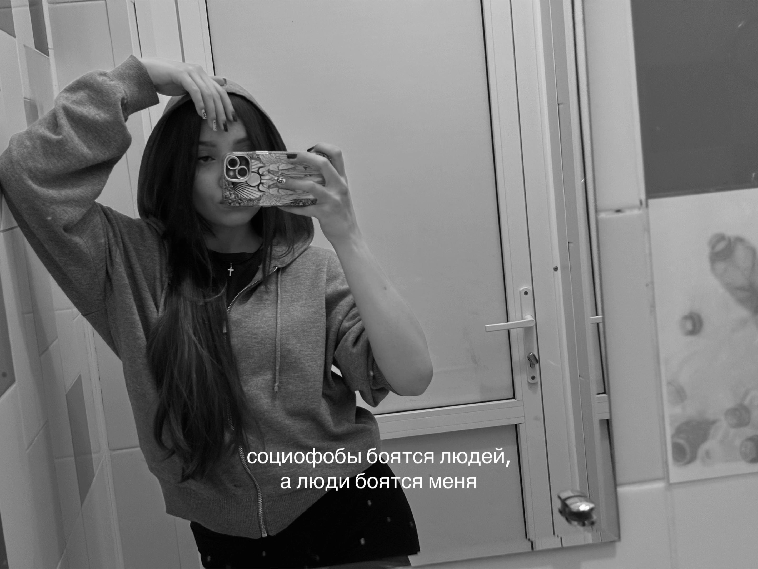@тгк: i10me