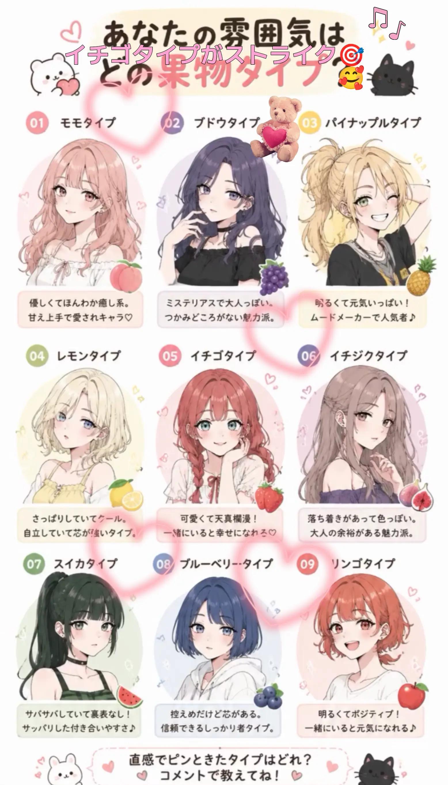 @ともクン⛓️/🩵🫧/❤🦴🌟/🖤🌺🖤