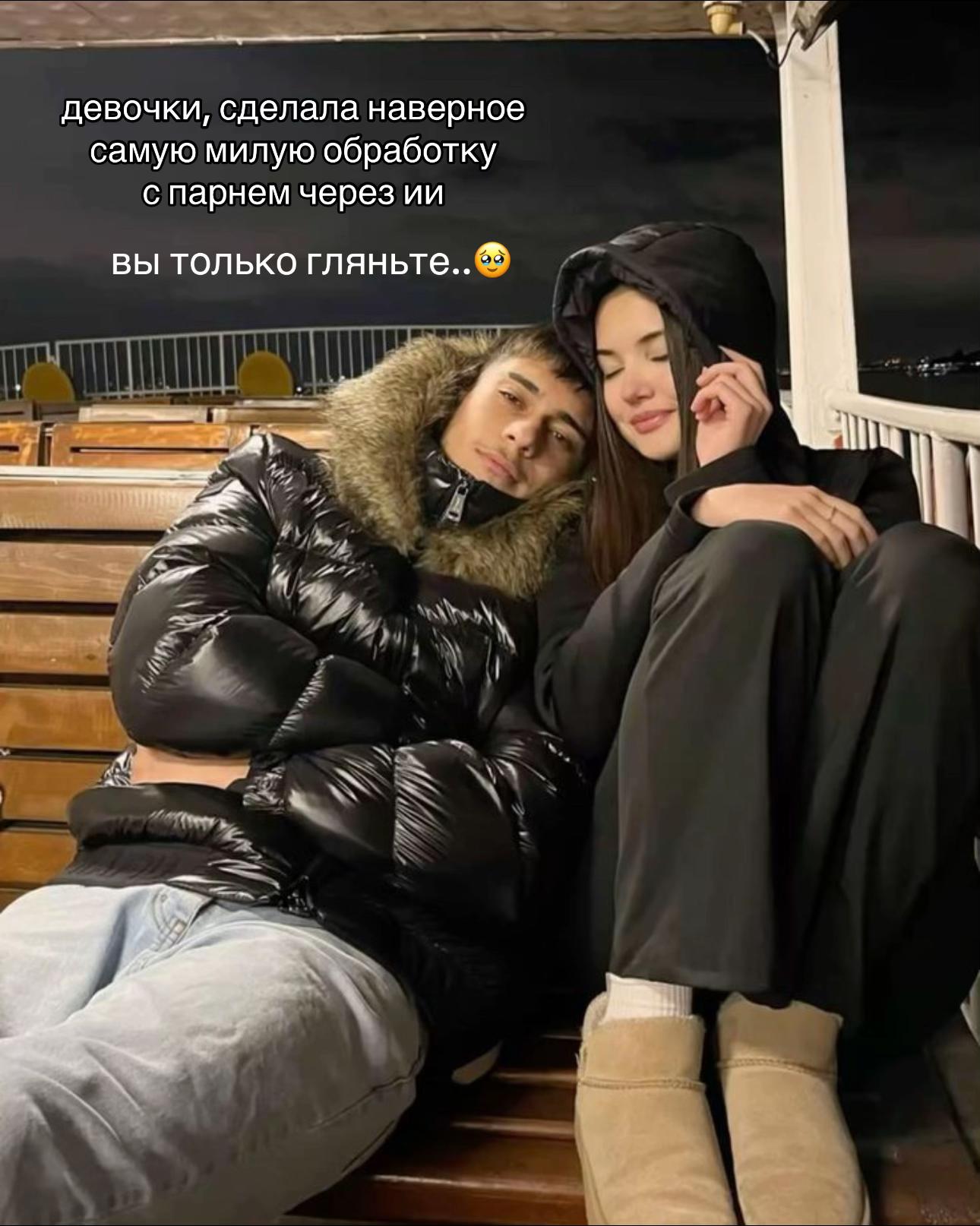 @jeeanai