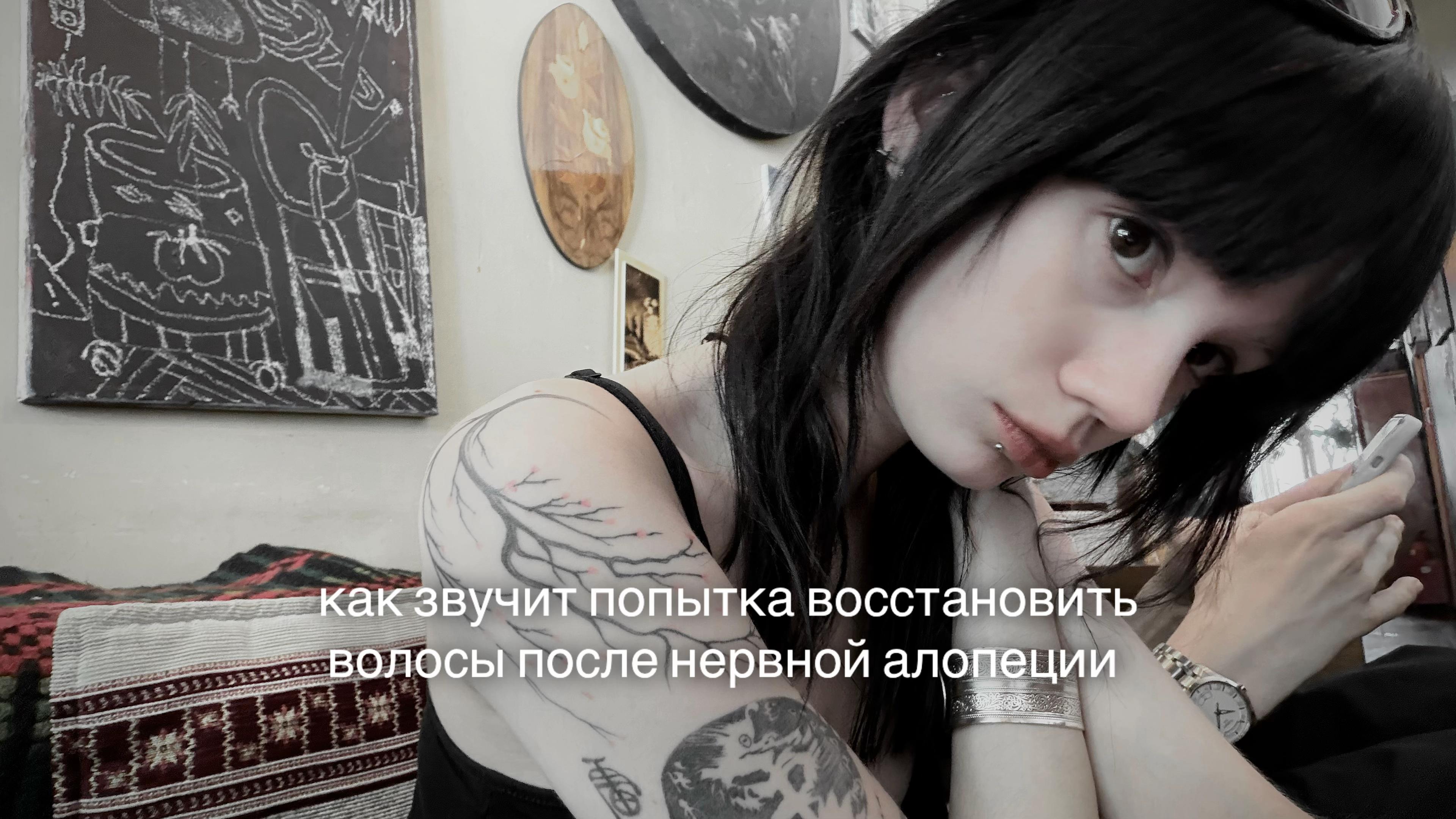 @wejapp