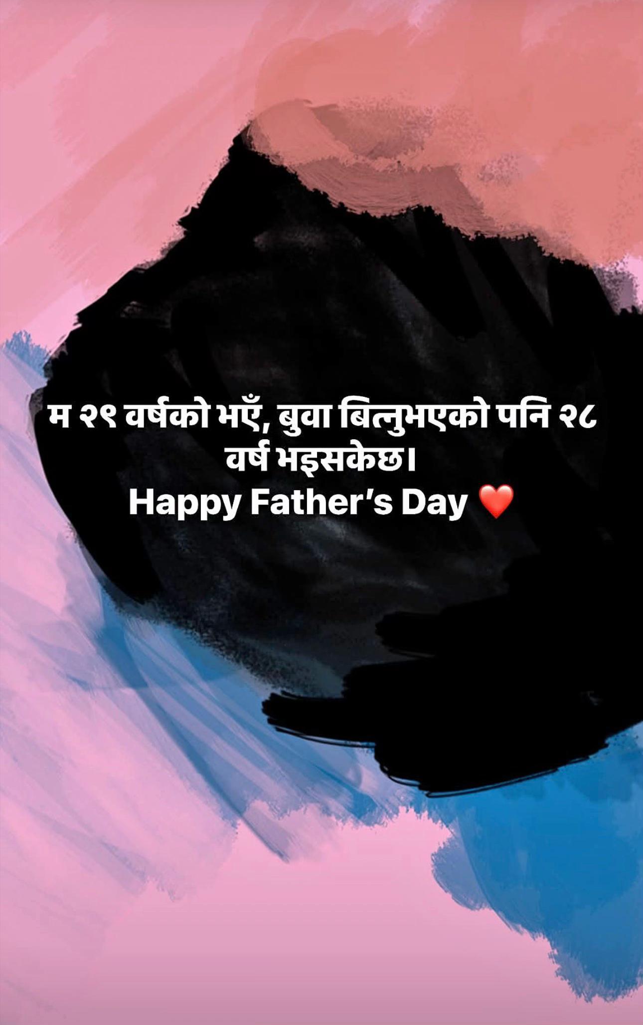 @✨R.Khadkas 💫