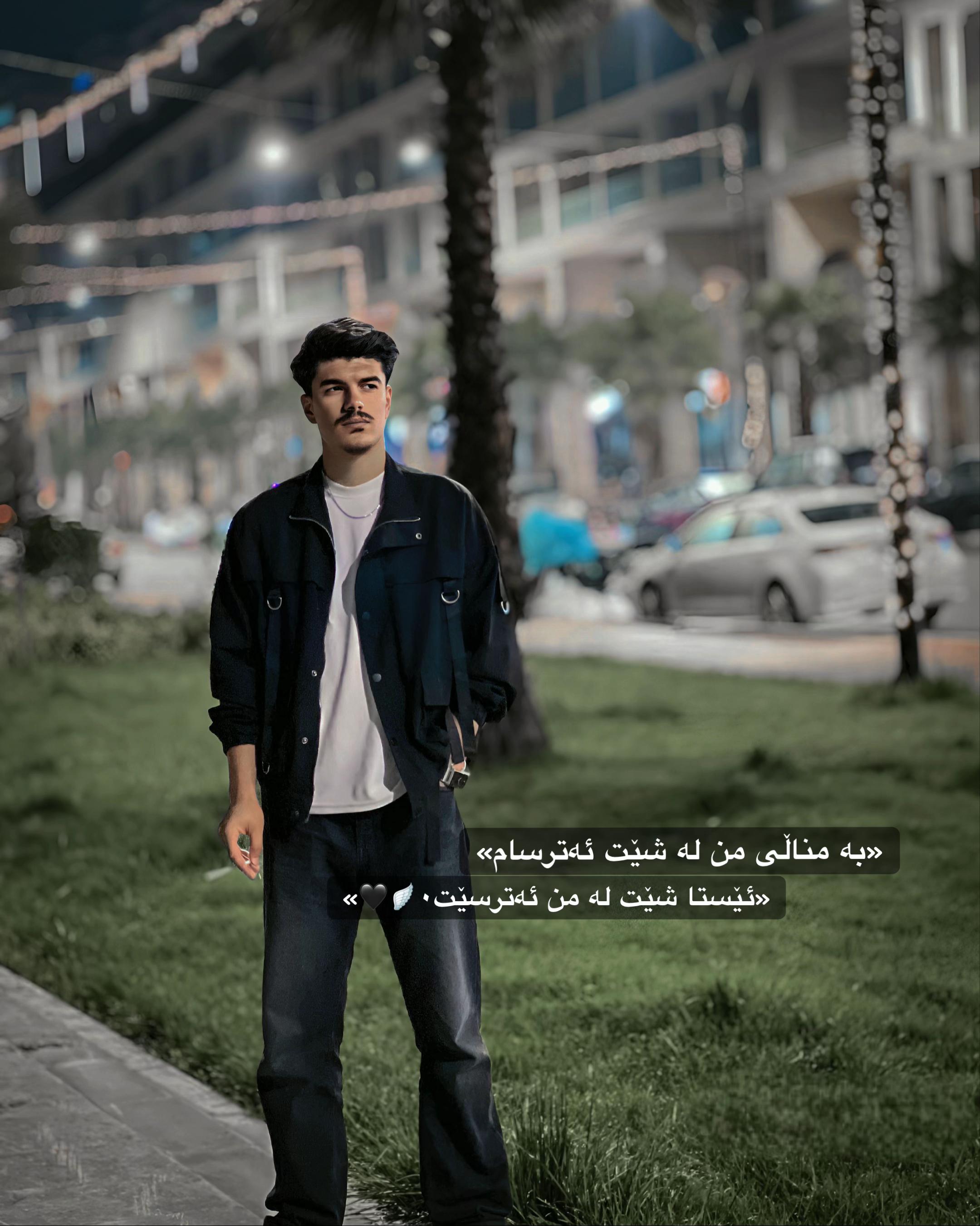 @&laquo;﮼کەلەههورامی&raquo;