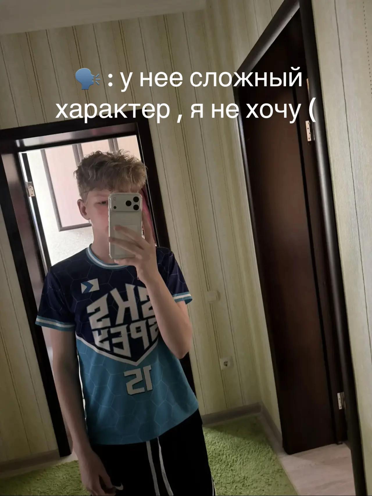 @VORONIN