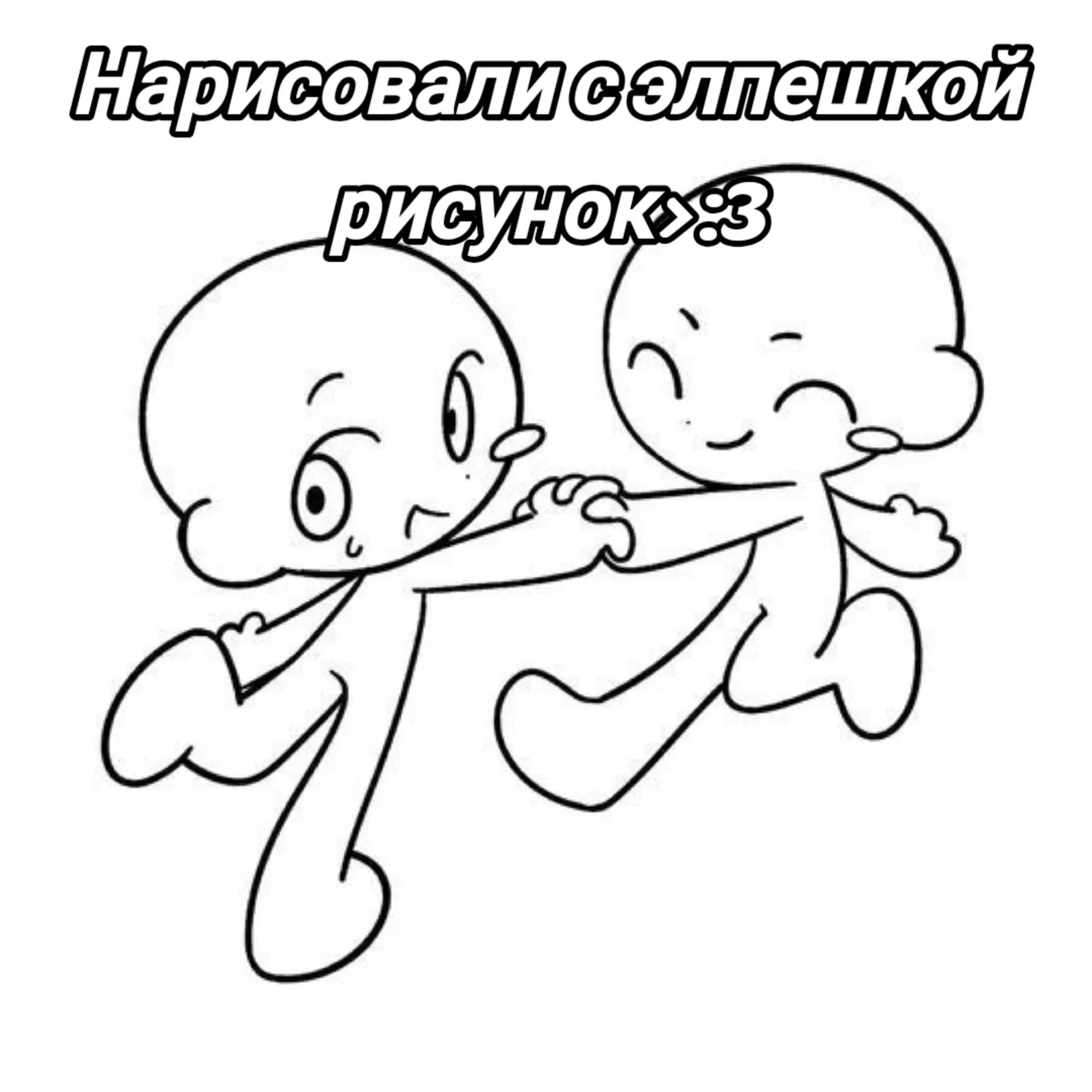 @🥶Ꮮᴇdiᴋ🧊