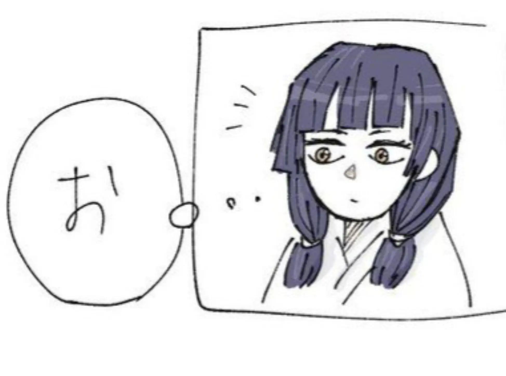 @🏴&zwj;☠️Joy_Girl