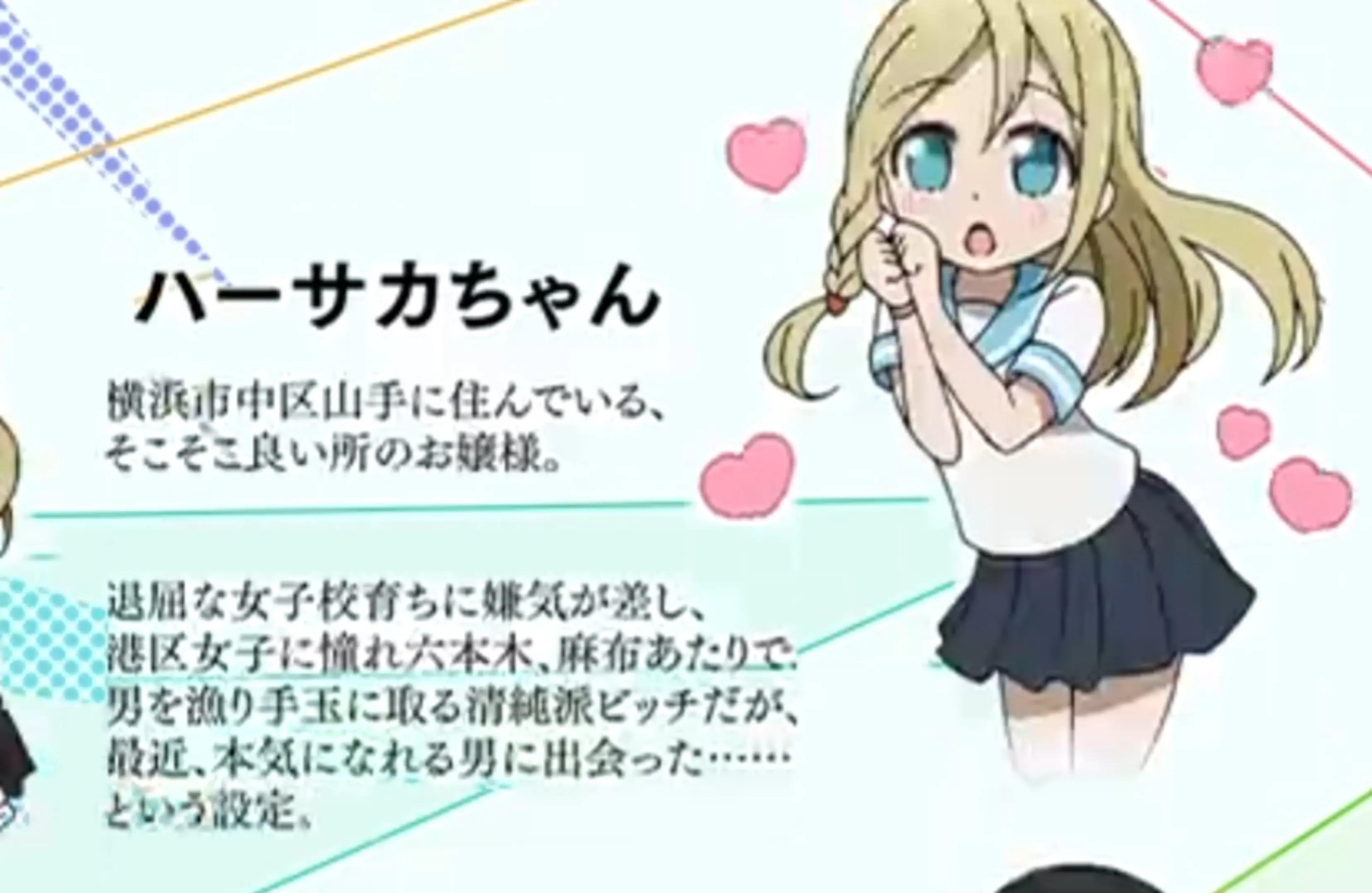 @mikaso