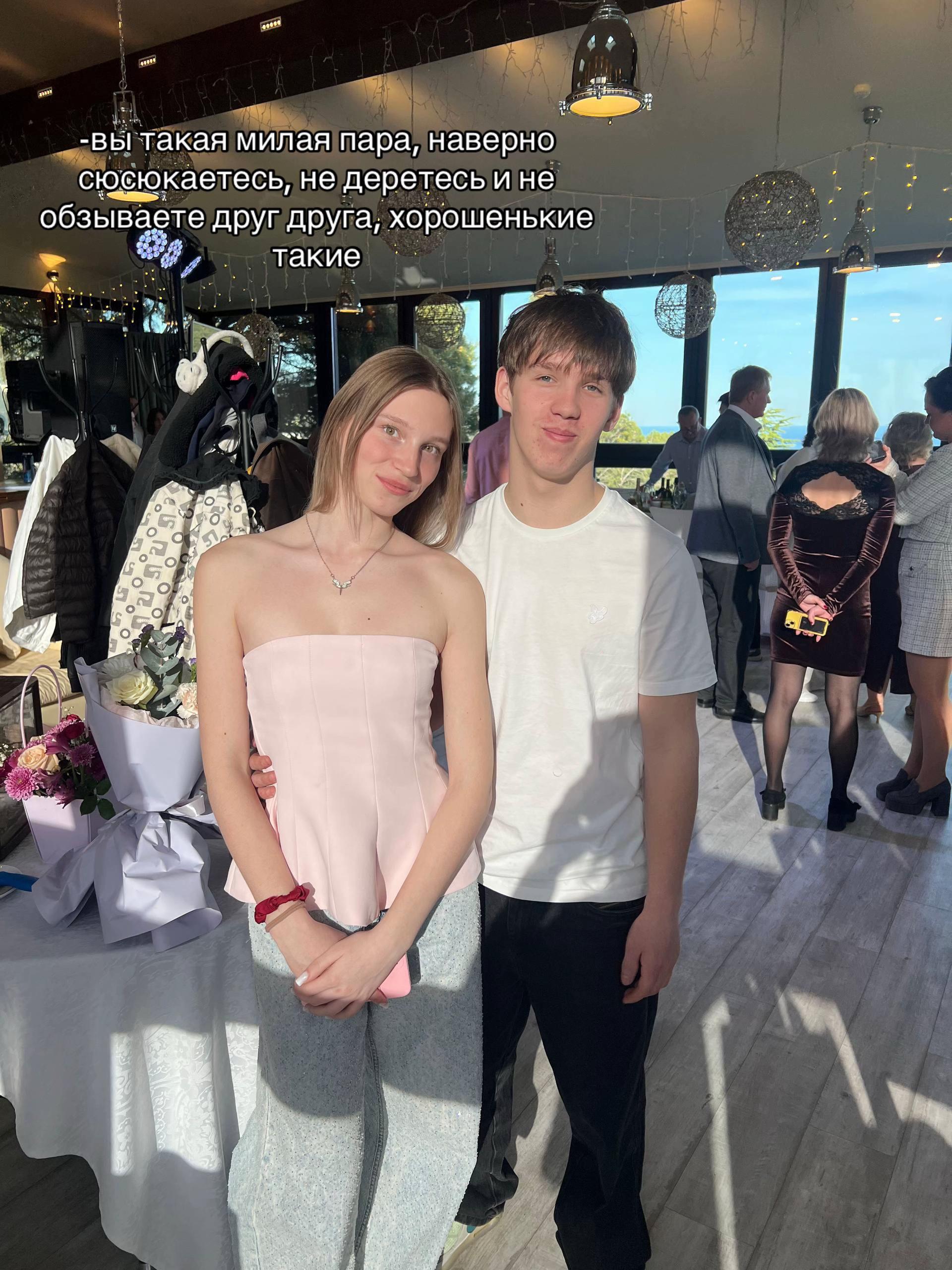 @xxs