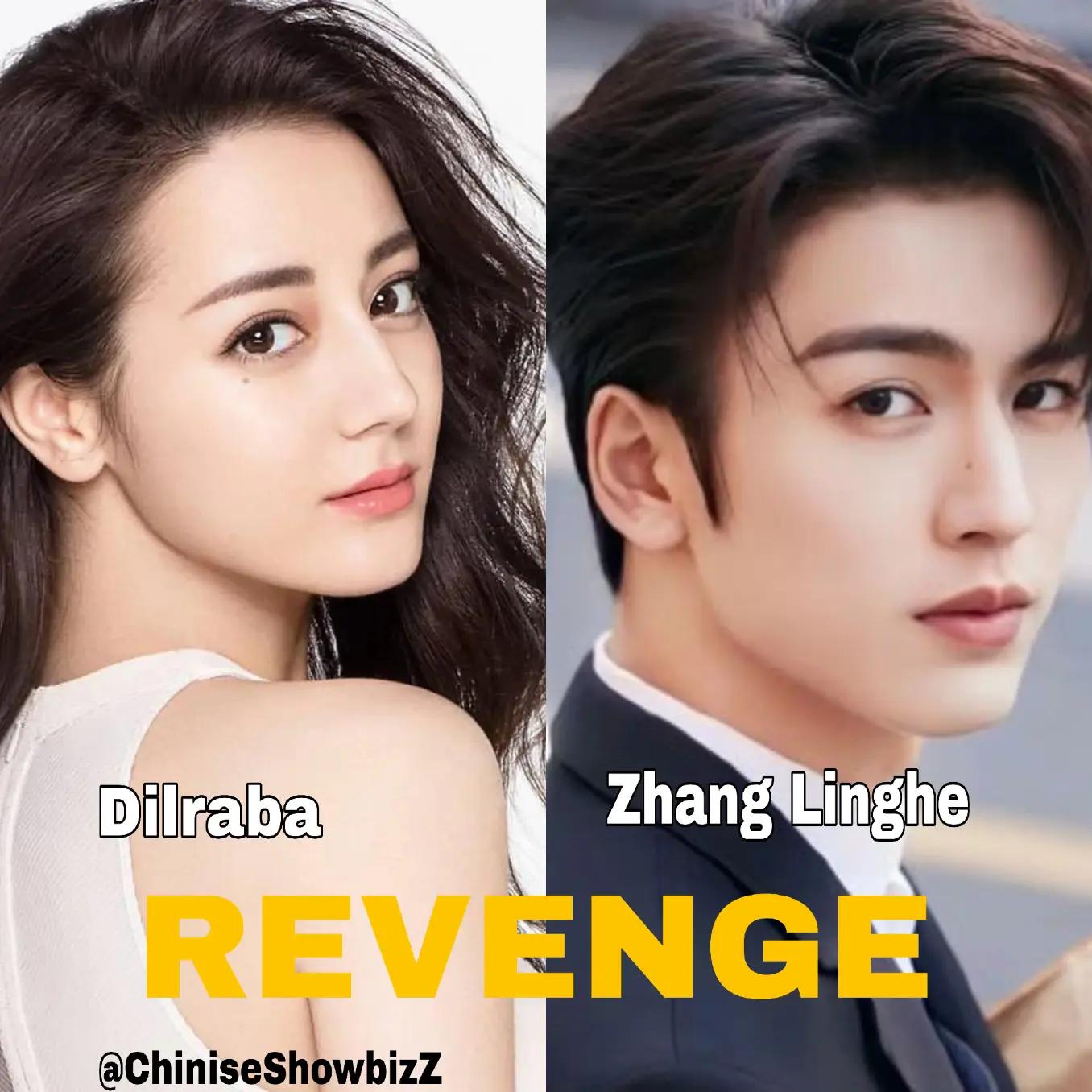 @Chinese ShowbizZ