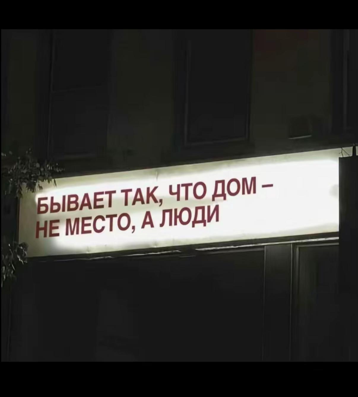 @livi)
