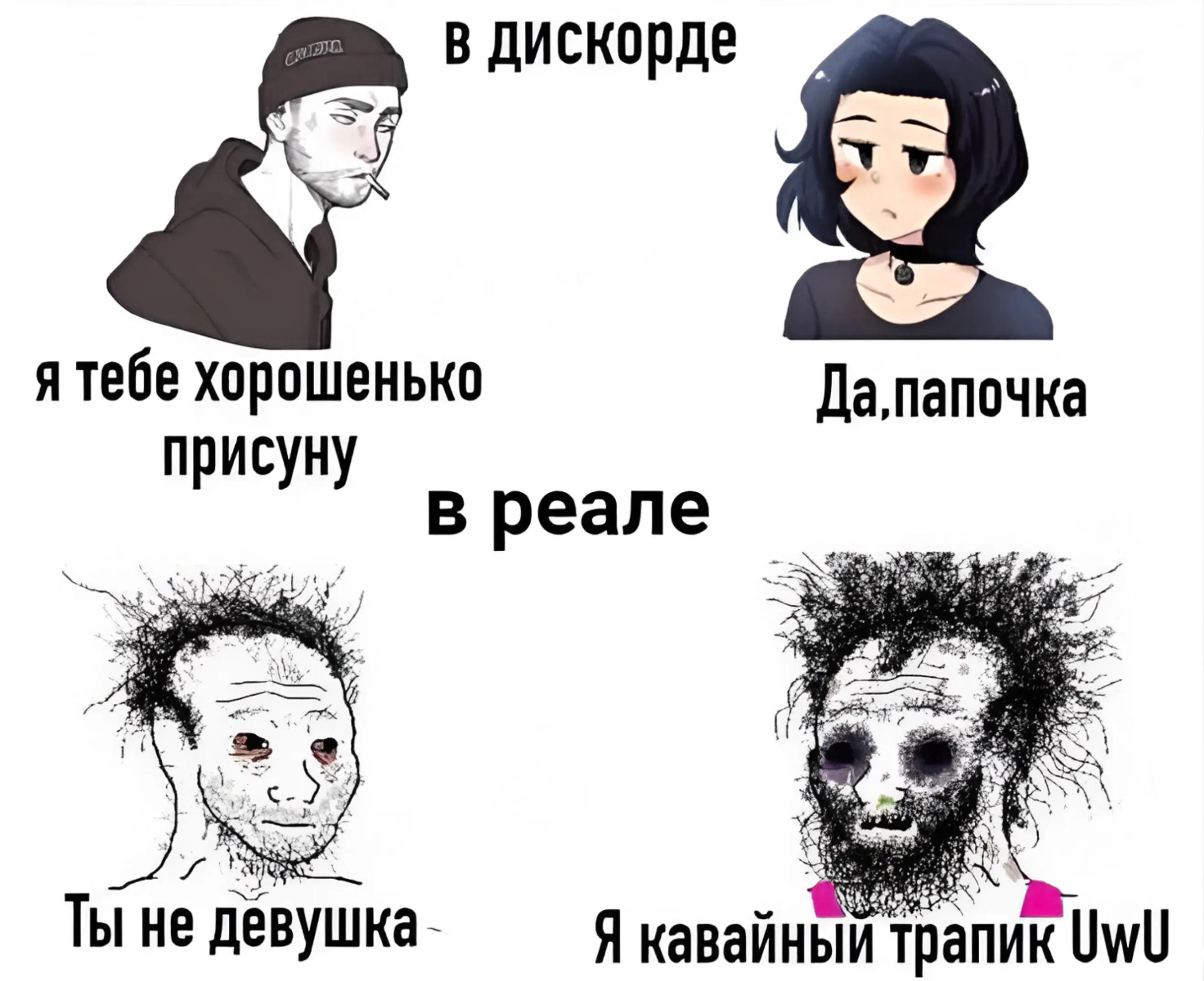 @штирнерюн