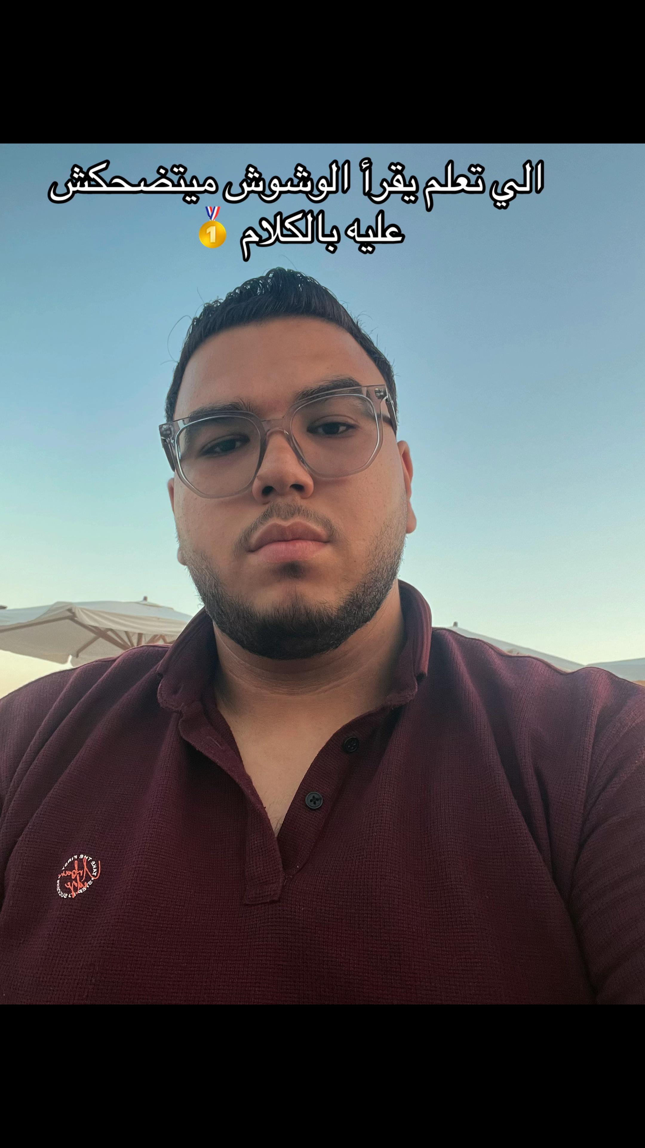 @بركات ☝️