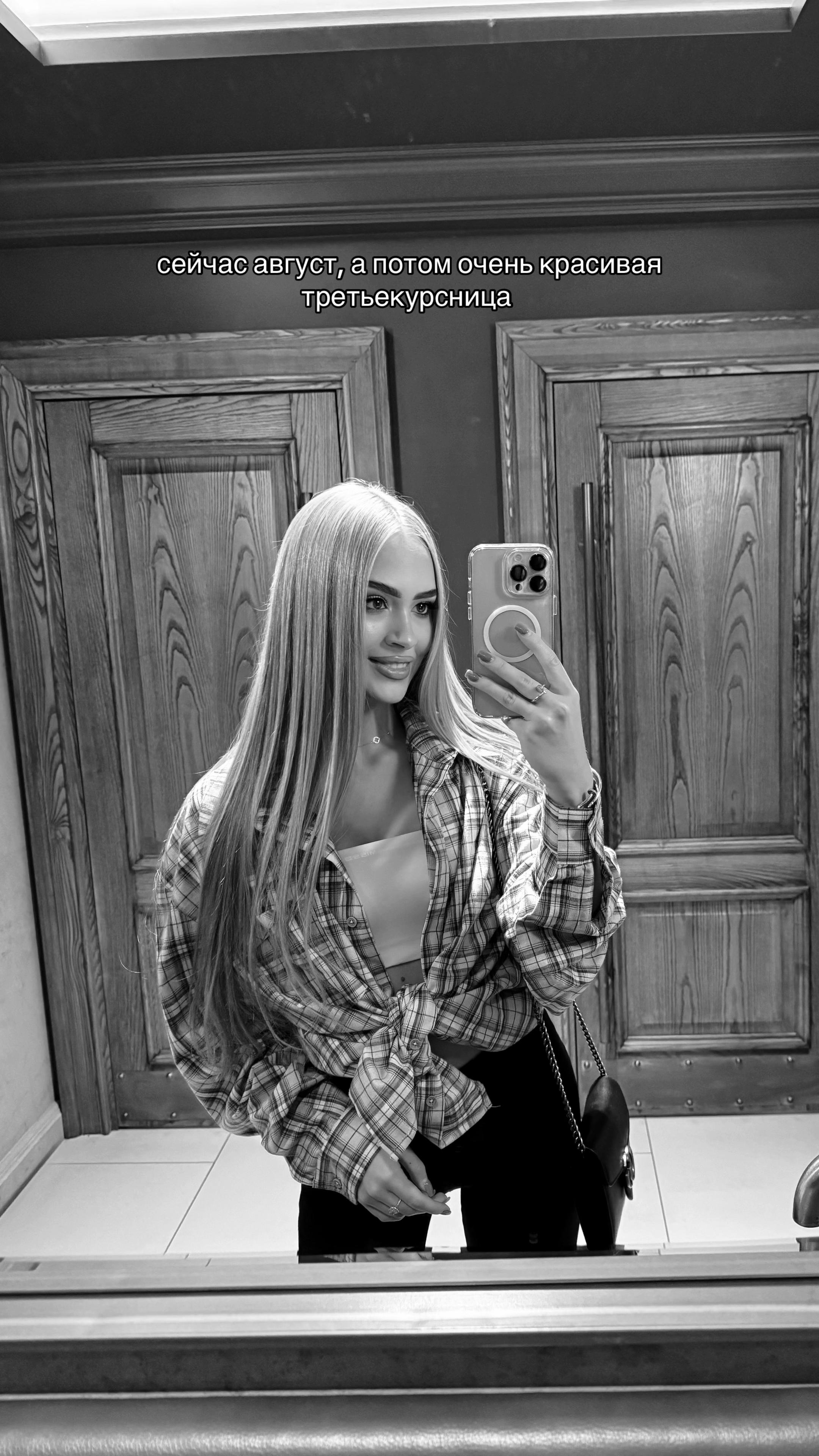 @anna__trikoz