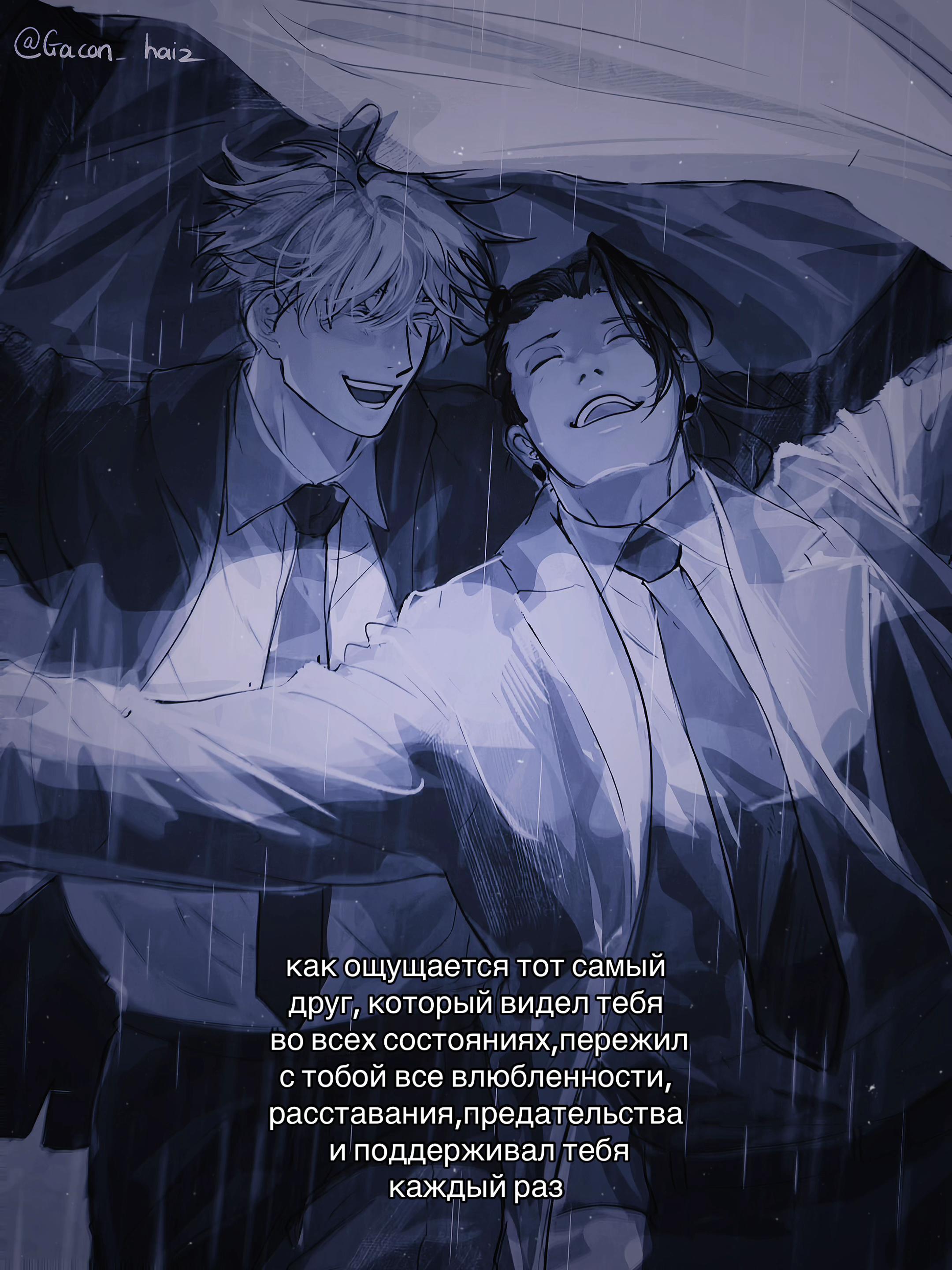 @ɭ𝑲𝒐𝒔𝒉𝒌𝒂☽︎