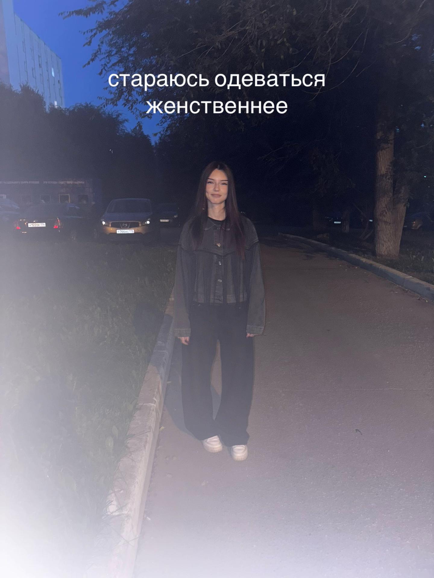 @ариек