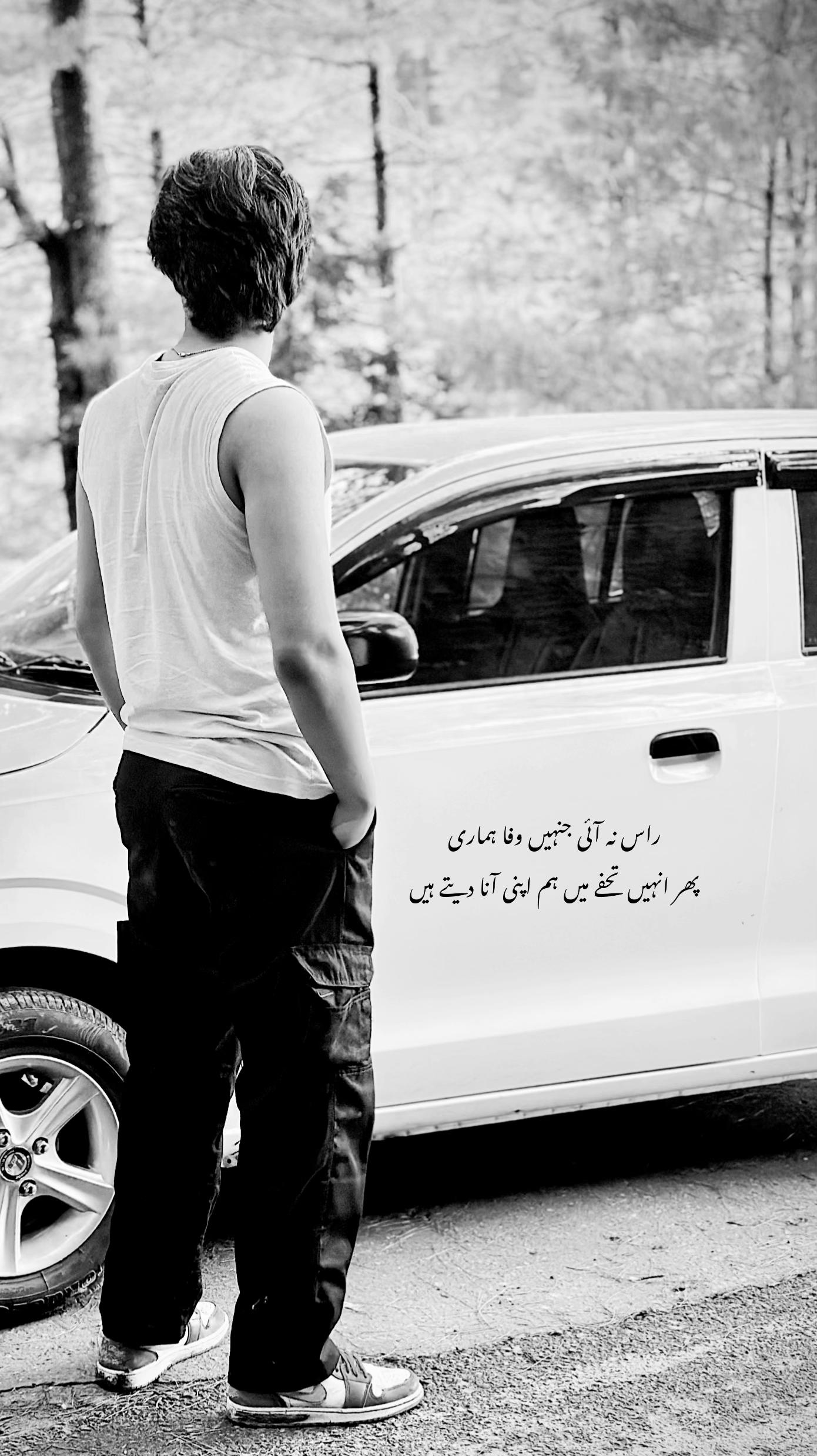 @KHAN 🚩