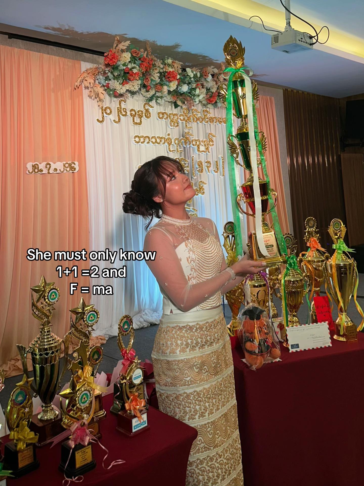 @khunn thadar ✮⋆˙