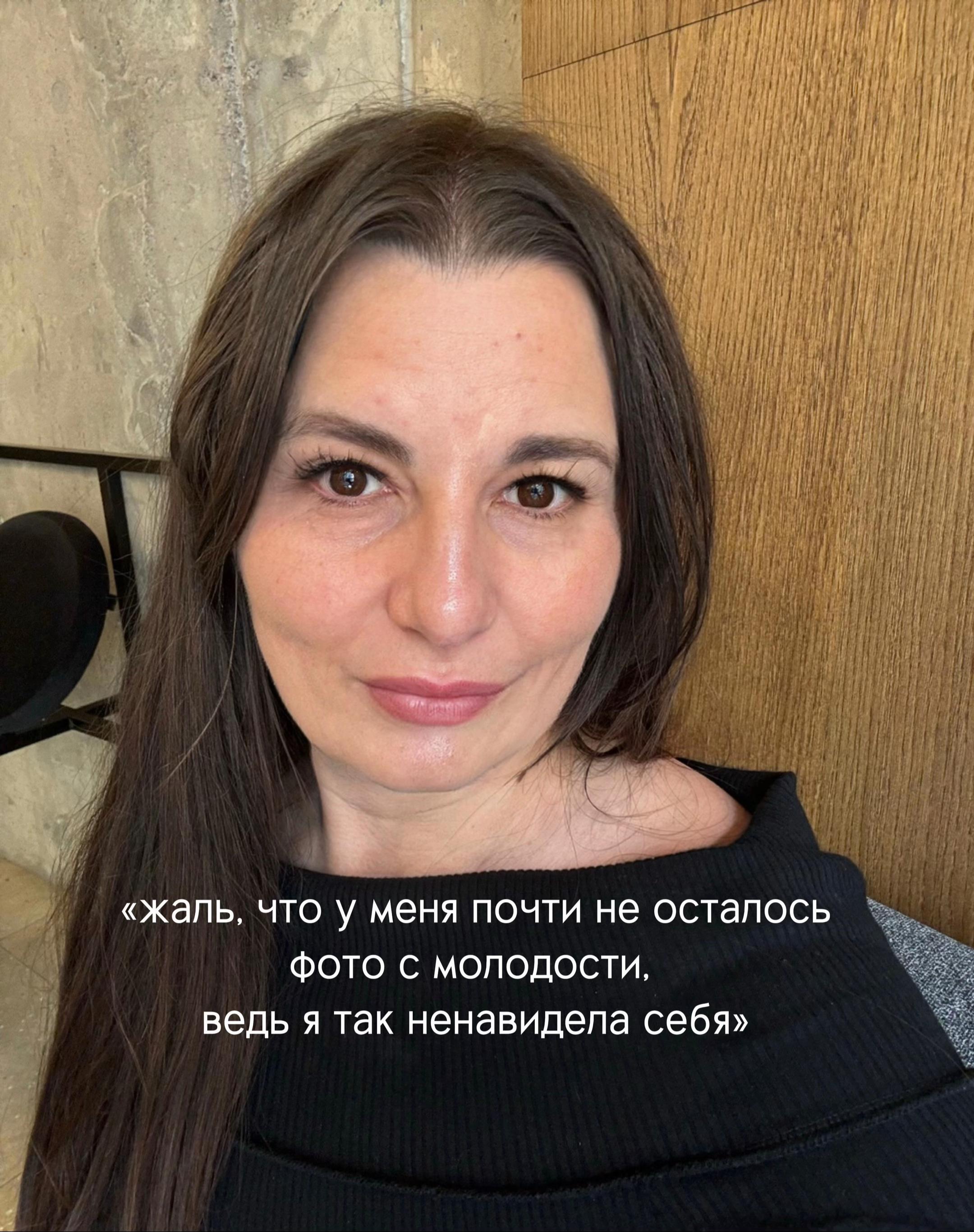 @Dianapsy