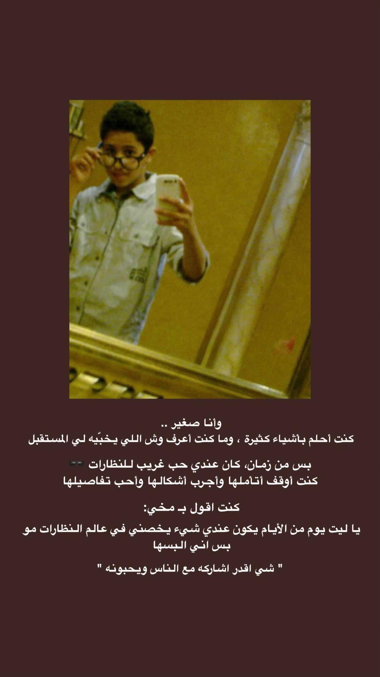 @مصعب المالكي MOSAB ALMALKI