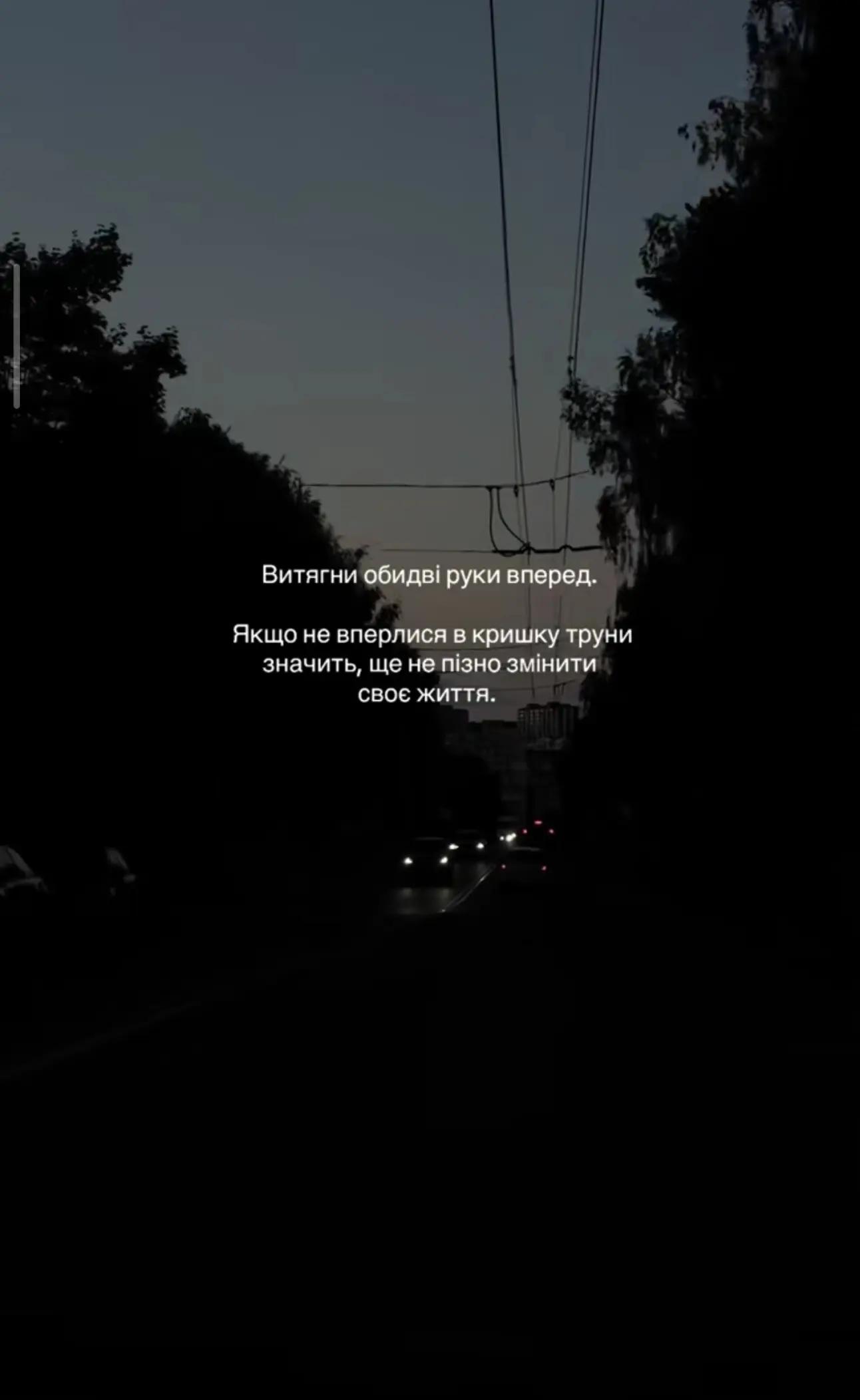 @Shumakov