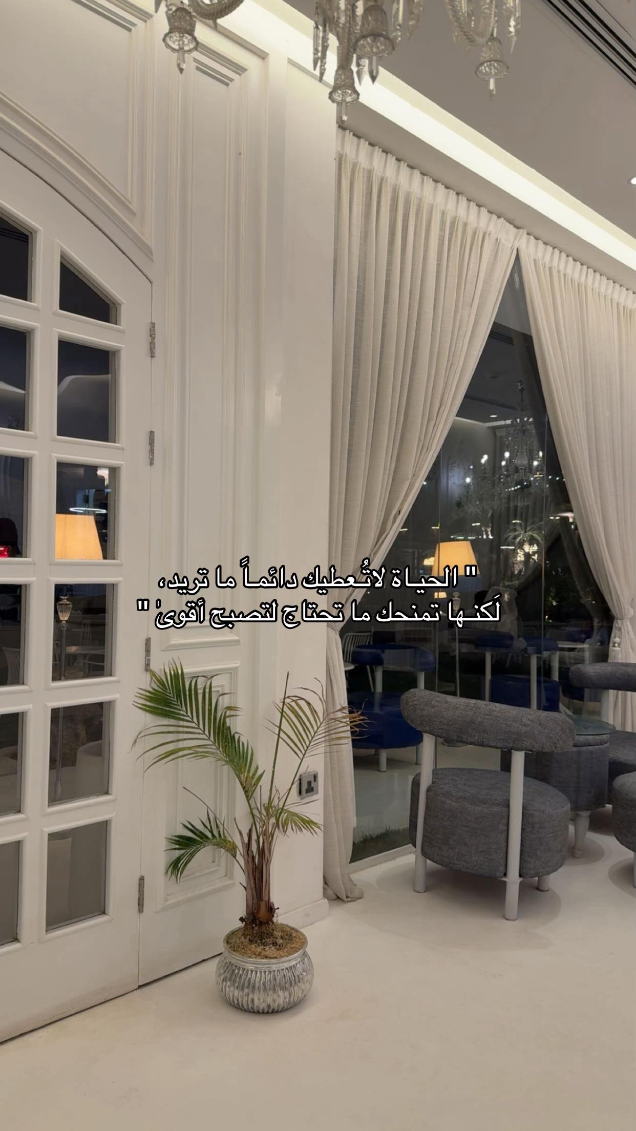 @Renad_Al-harbi๐ธ๐ฆ