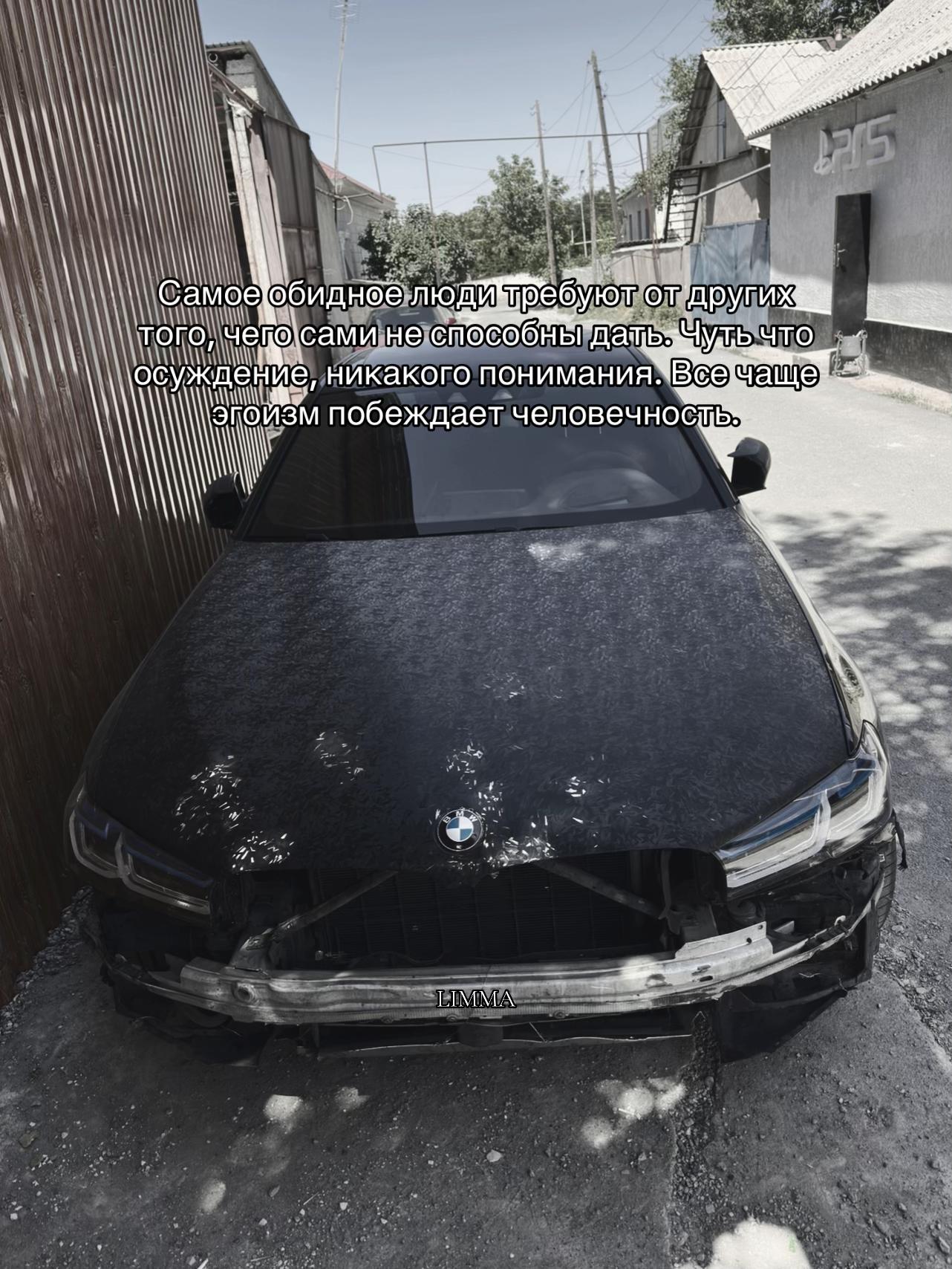 @ʟɪᴍᴍᴀ☆
