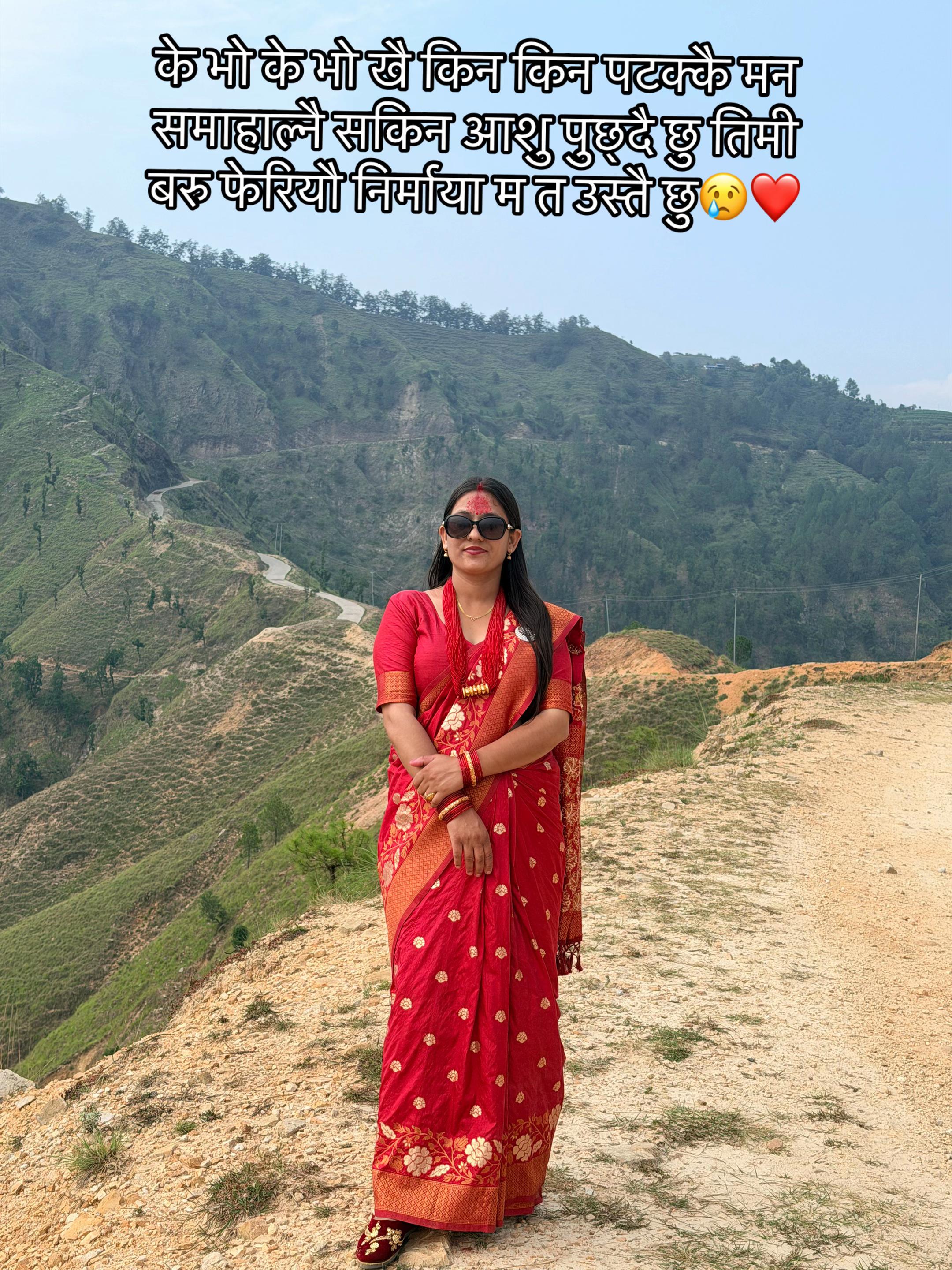 @mee.......nuu❣️Rijal 👩&zwj;🍳