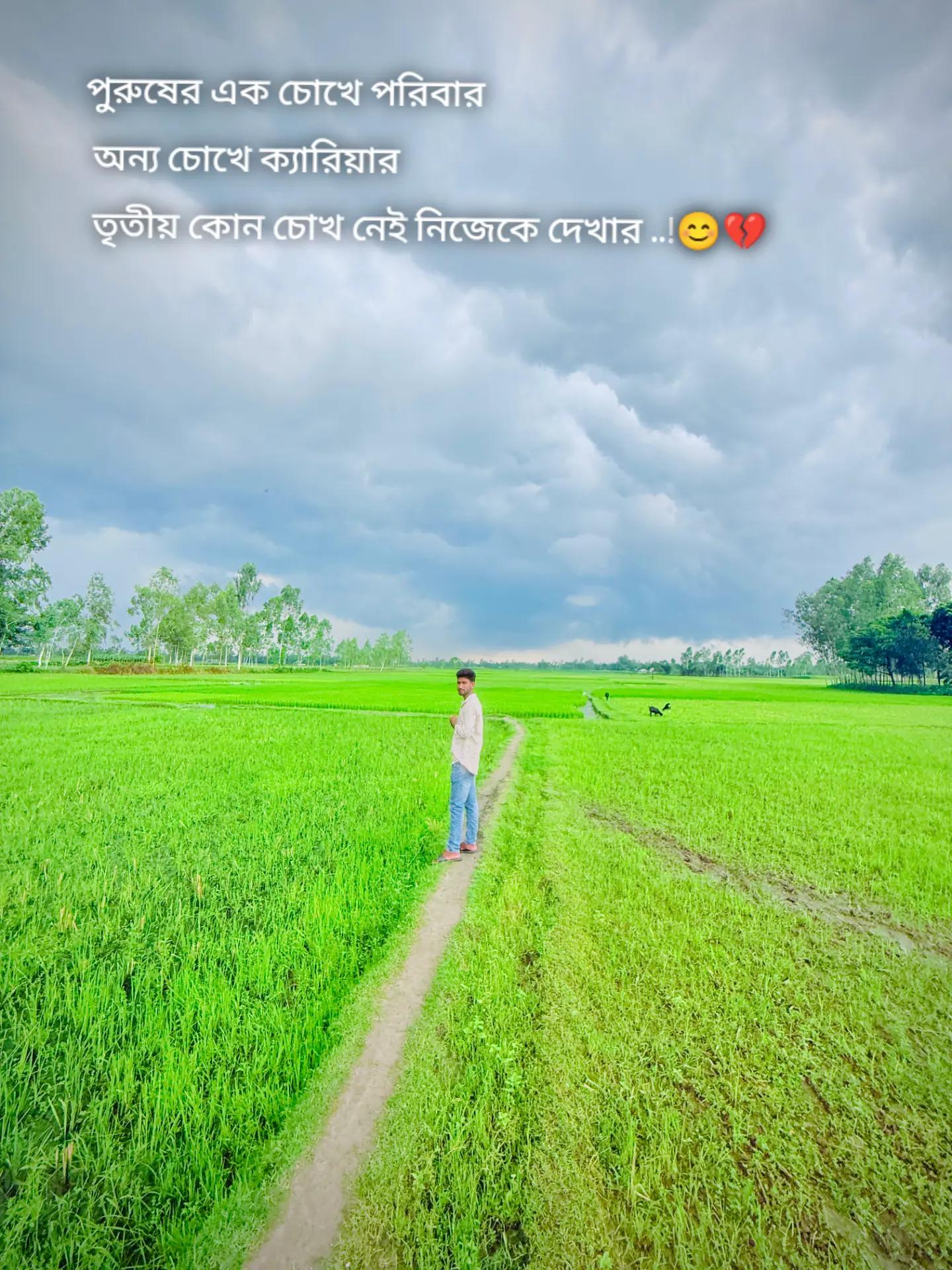 @Límóñ íßlàm🪐🌪️