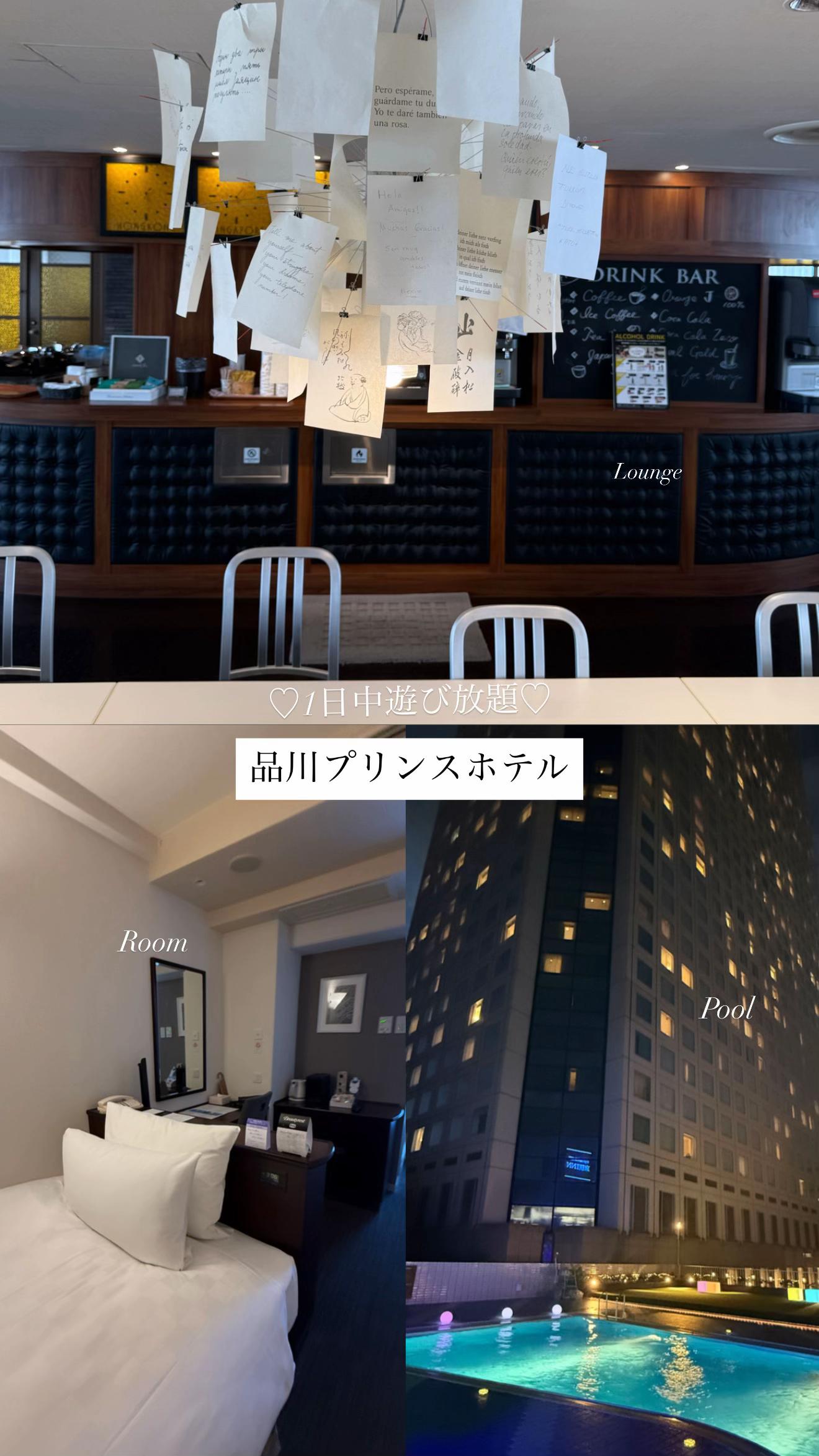 @群馬発すー旅⌇旅と暮らし