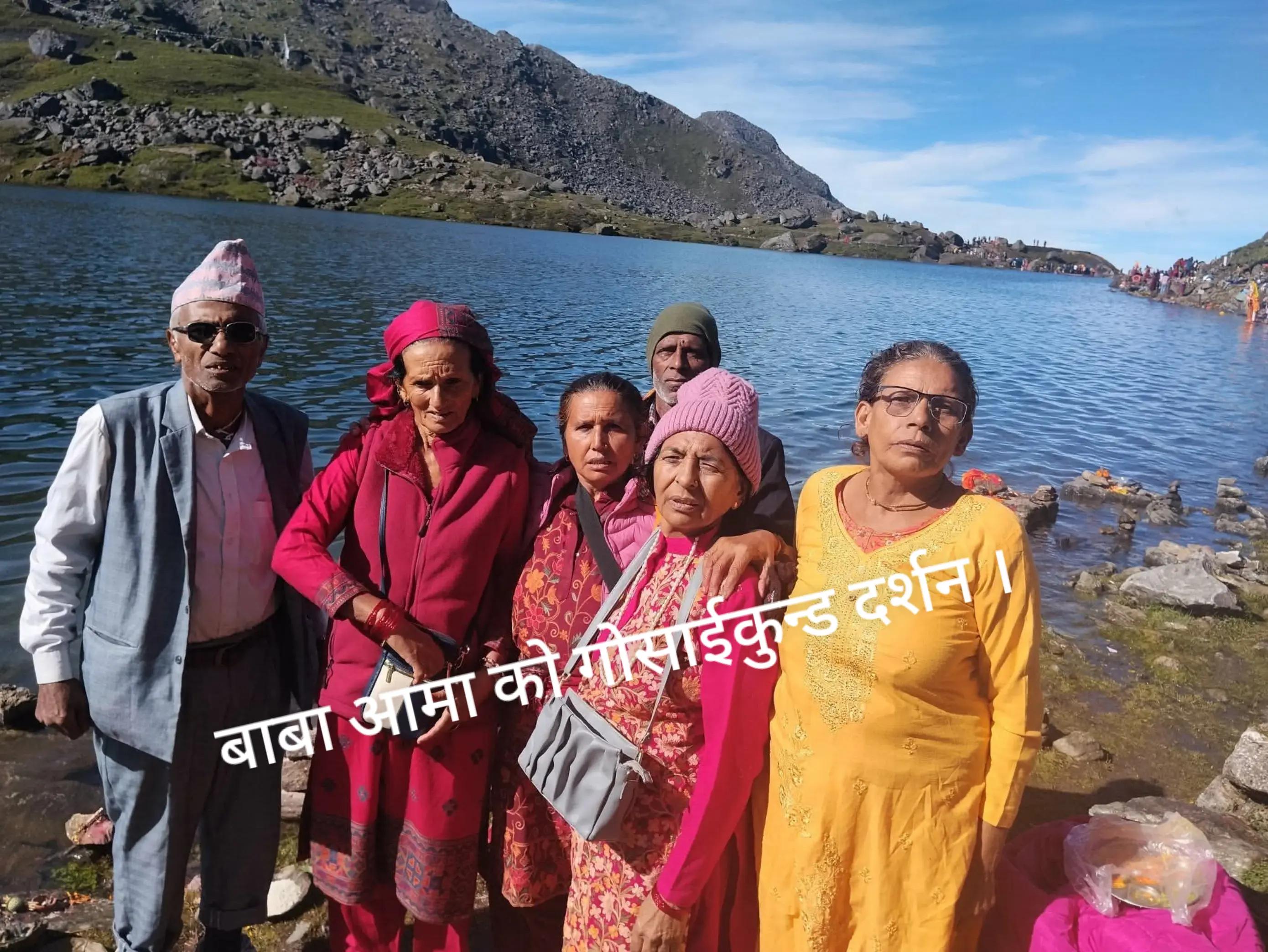 @Dolraj Gaihre