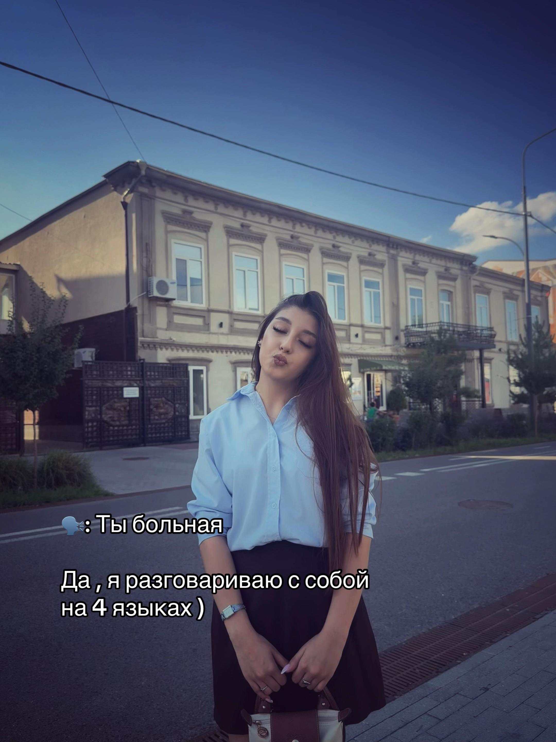 @Մերի🪐🫀