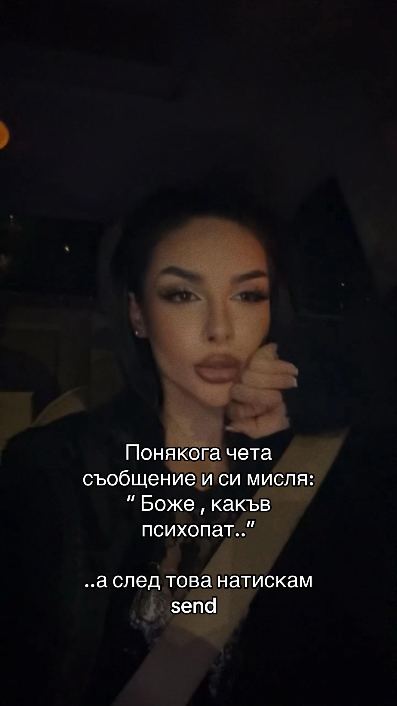 @vesellastoyanowa