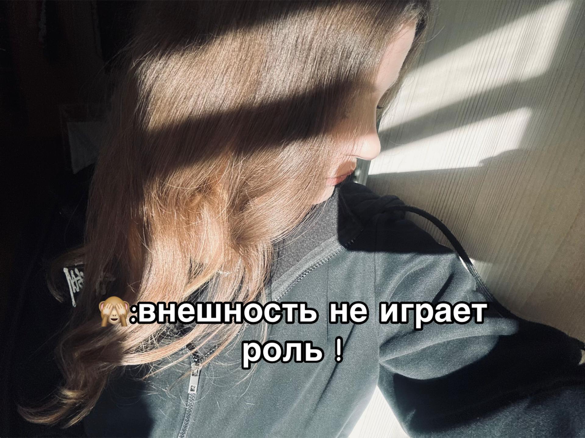 @ксенча