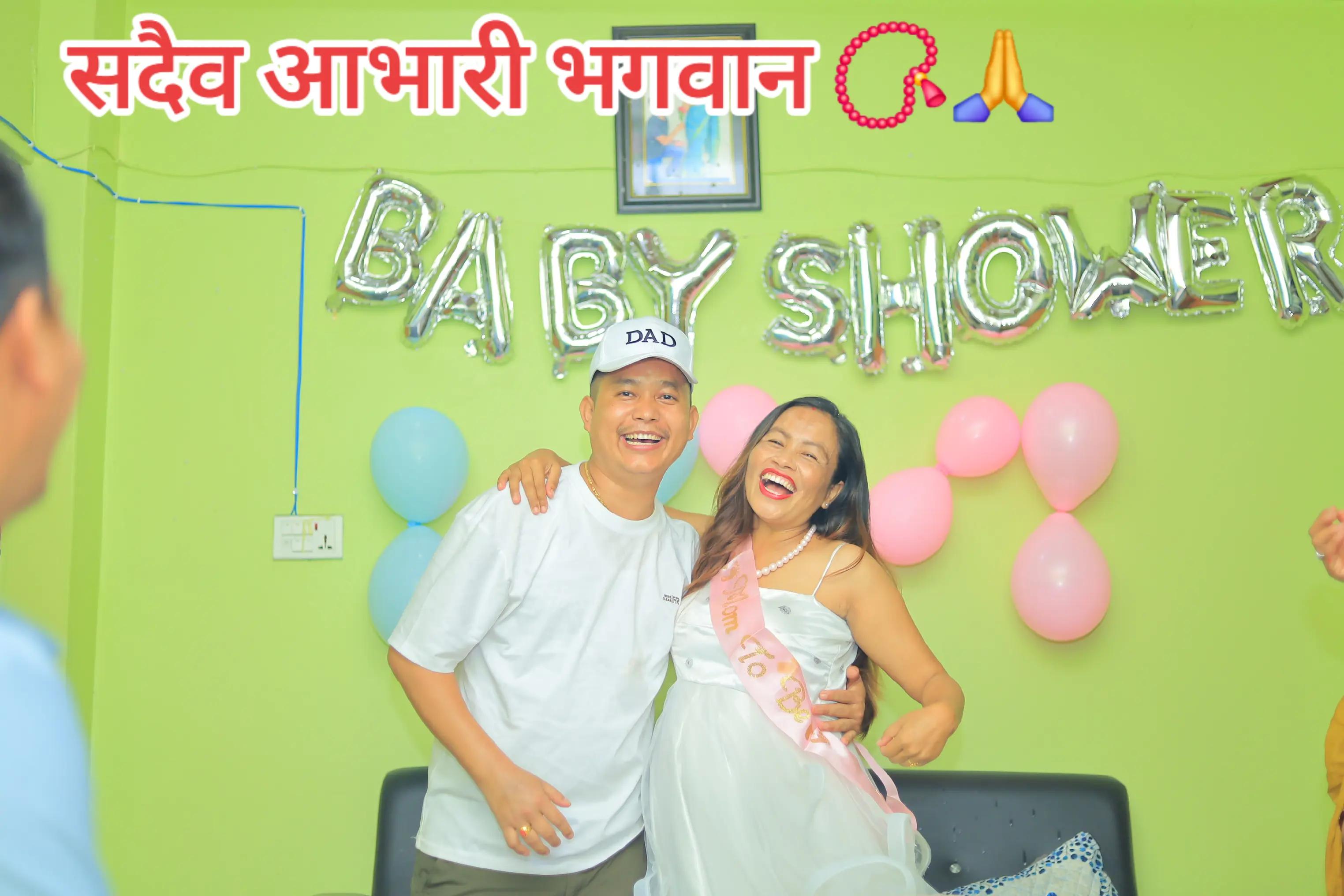 @Hima Thapa