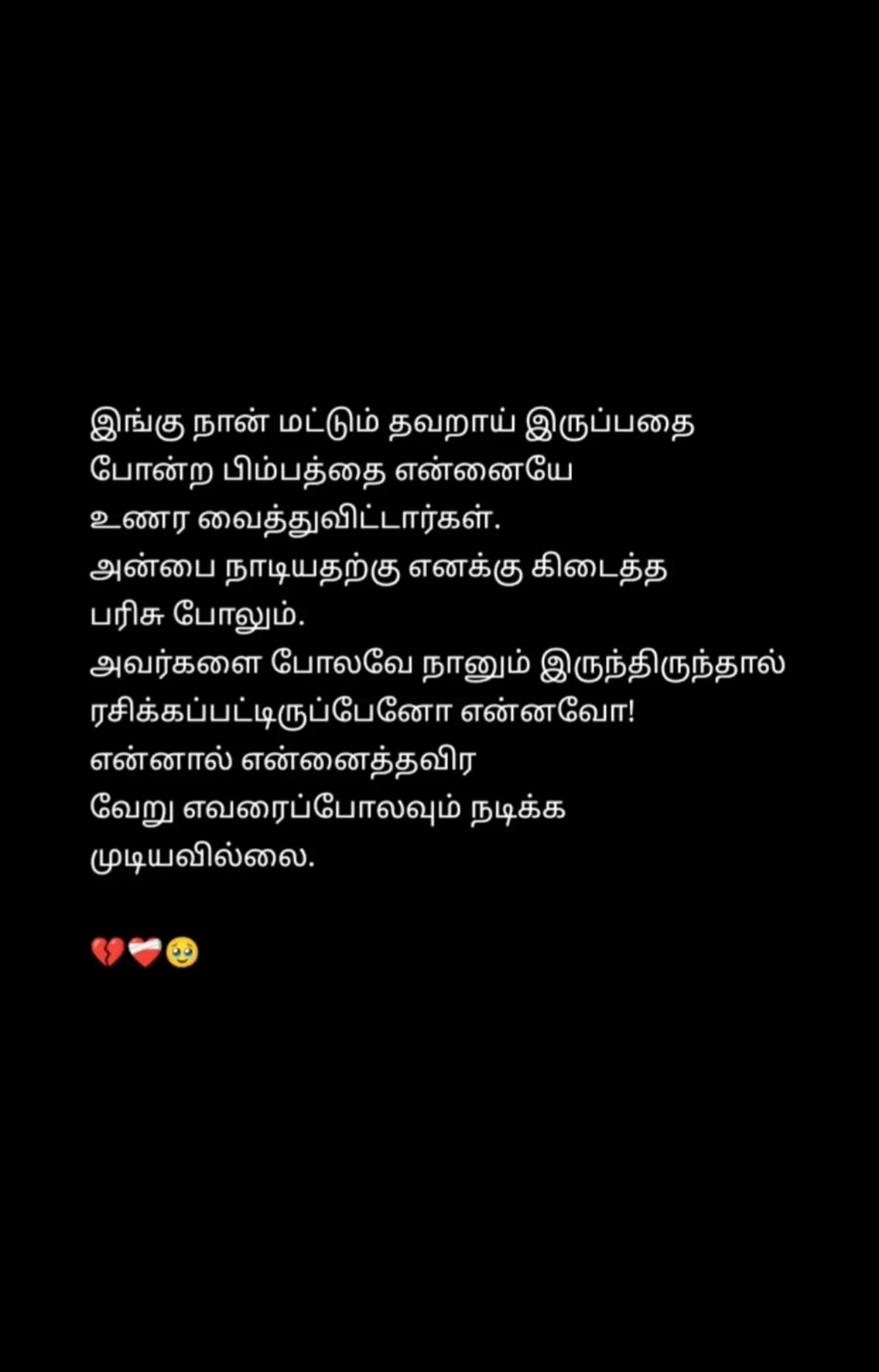 @ミ💔 𝐎𝐆 𝐕𝐈𝐋𝐋𝐀𝐈𝐍 🥀彡