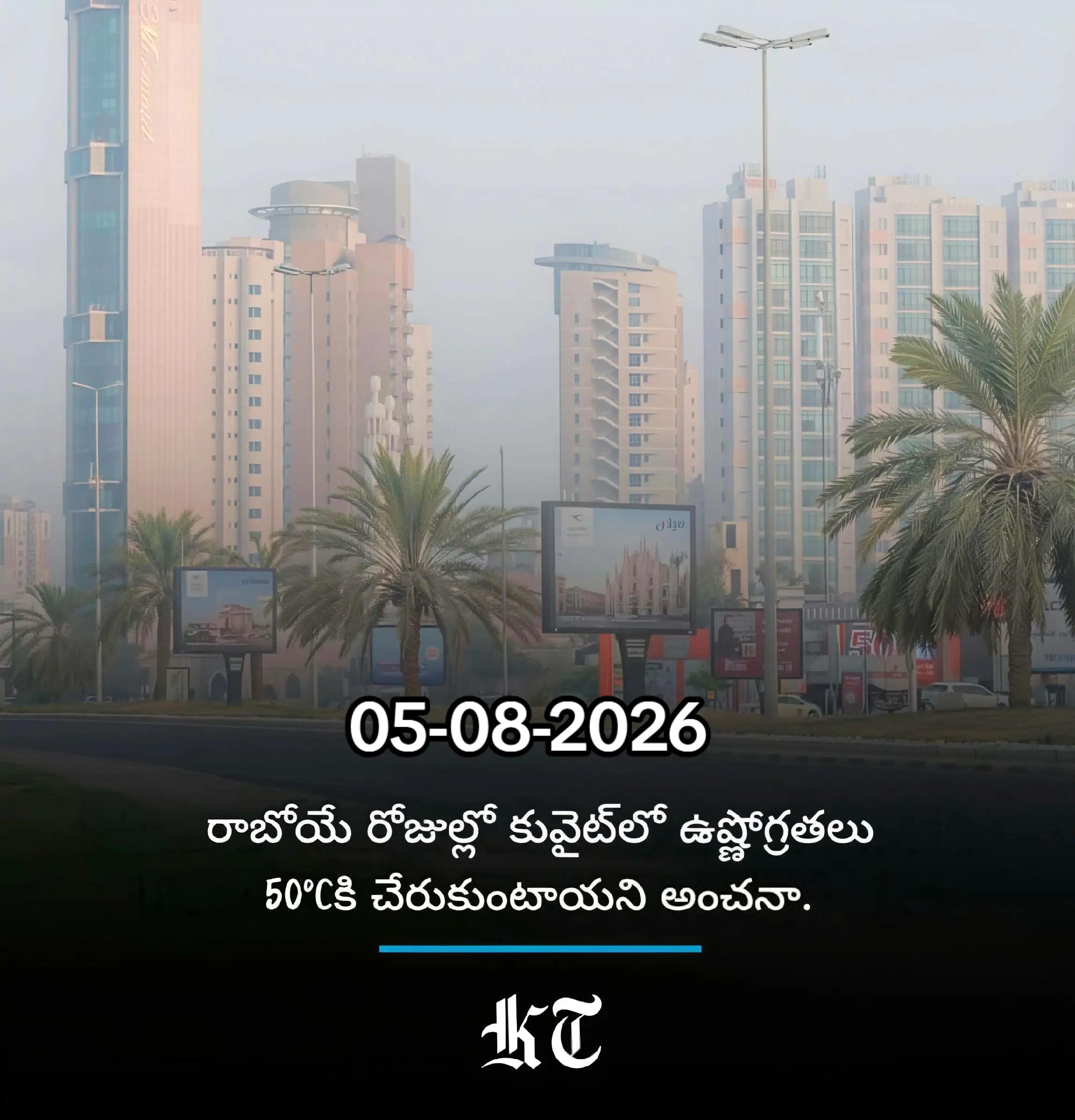 @𝓡𝓪𝓶𝓮𝓼𝓱 𝓫𝓪𝓫𝓾 🇮🇳🇰🇼