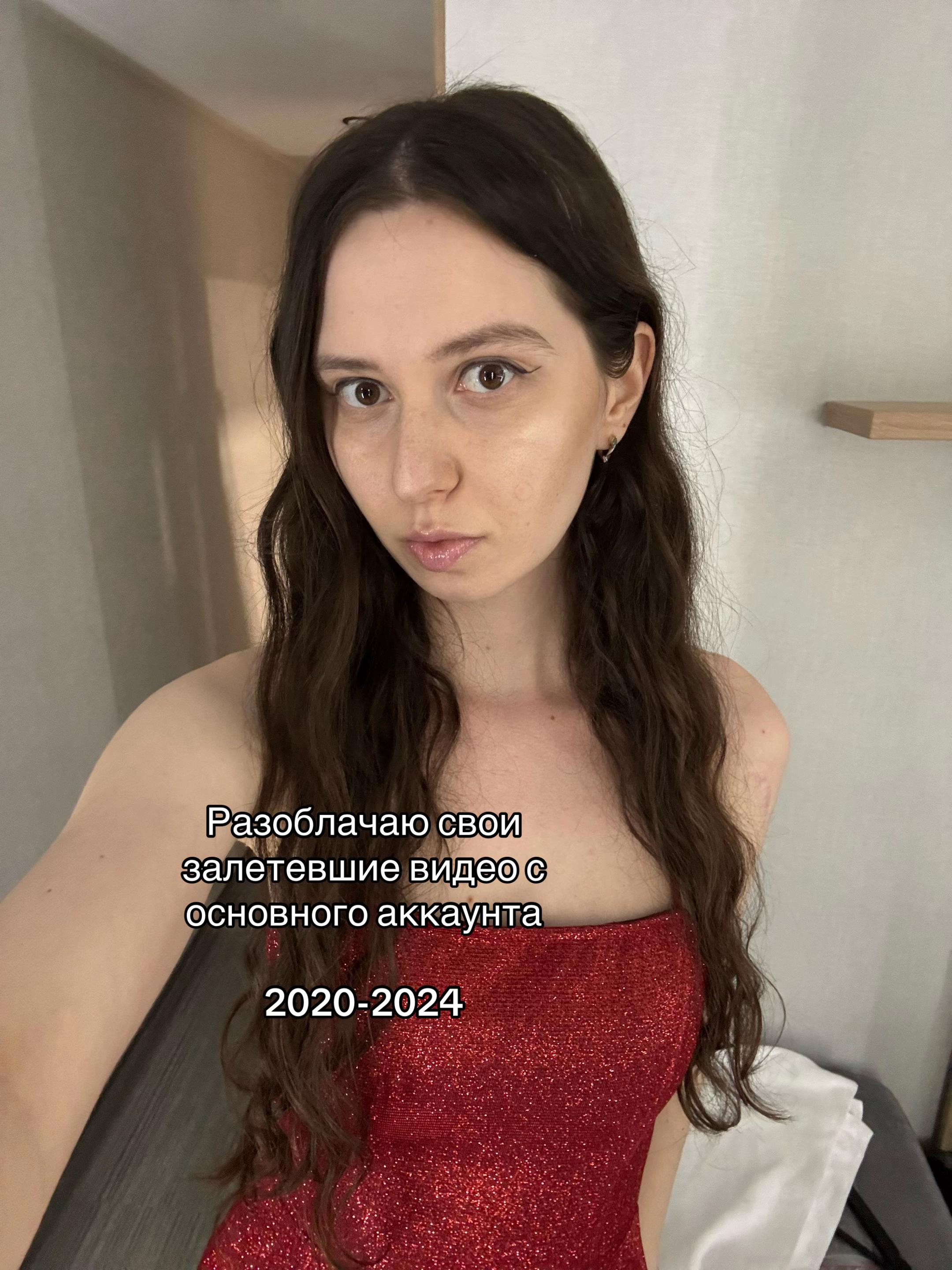 @Феевна 💎 twitch.tv/feevna