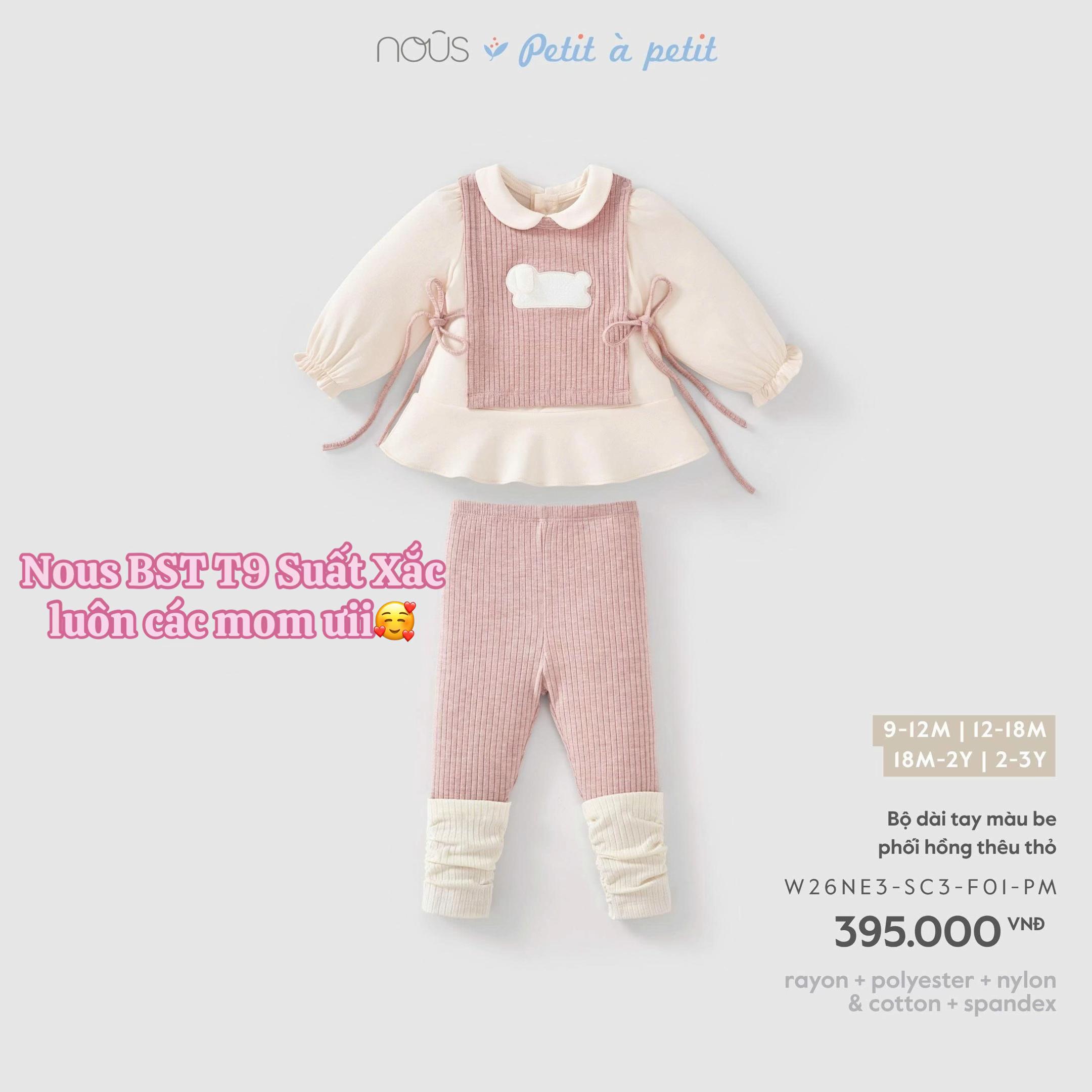 @KoalaBabyShop