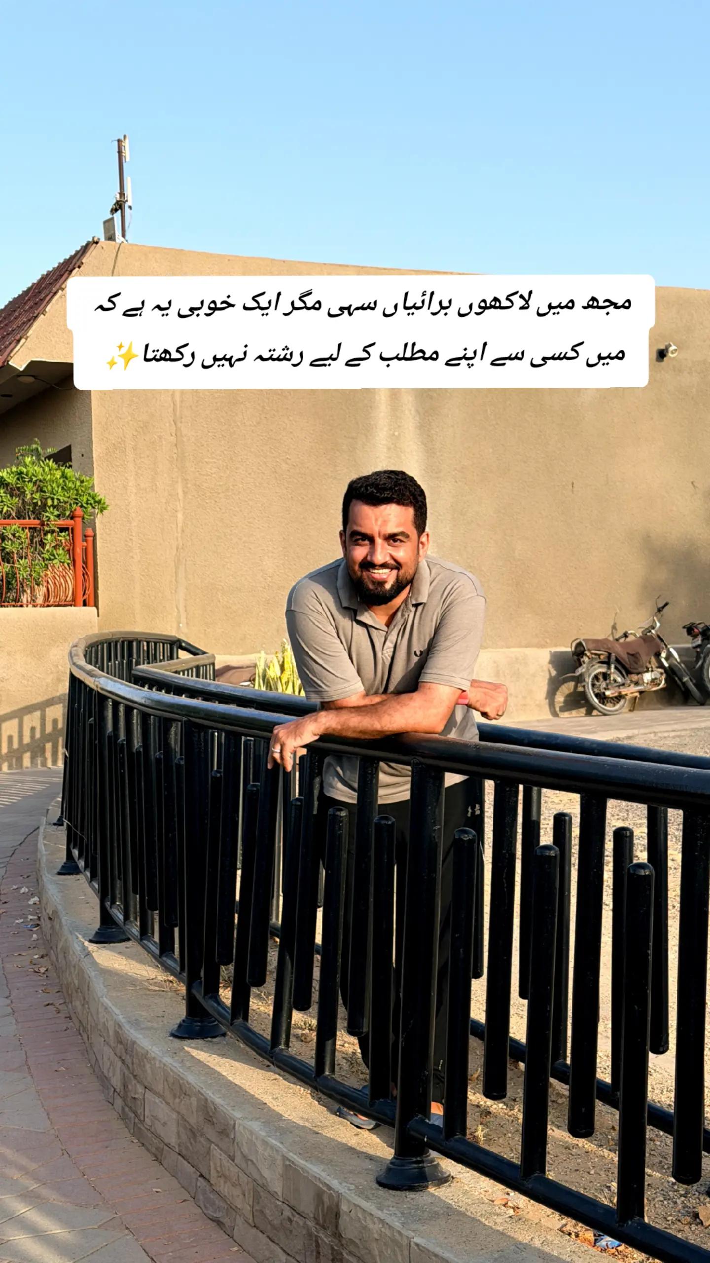 @Dr. Abdullah Khan