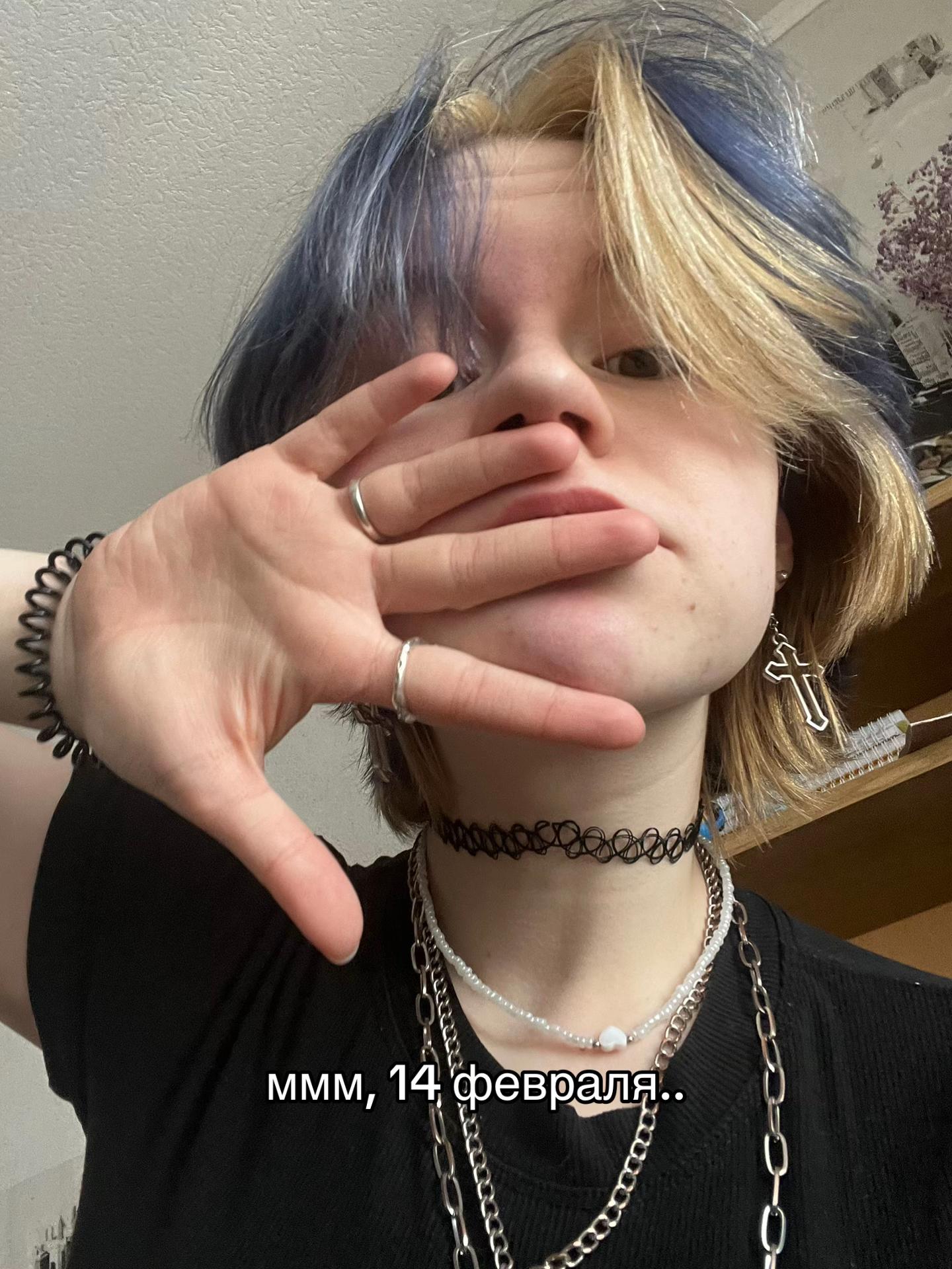 @кус🤍