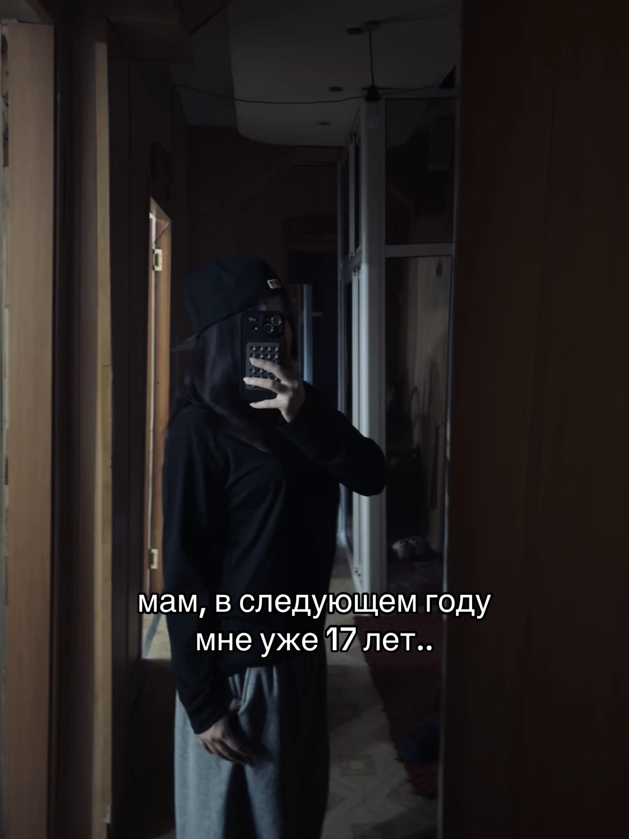 @A|L