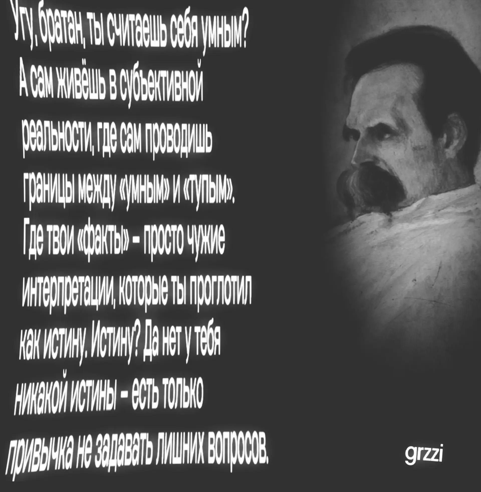 @ɢʀᴢᴢɪ