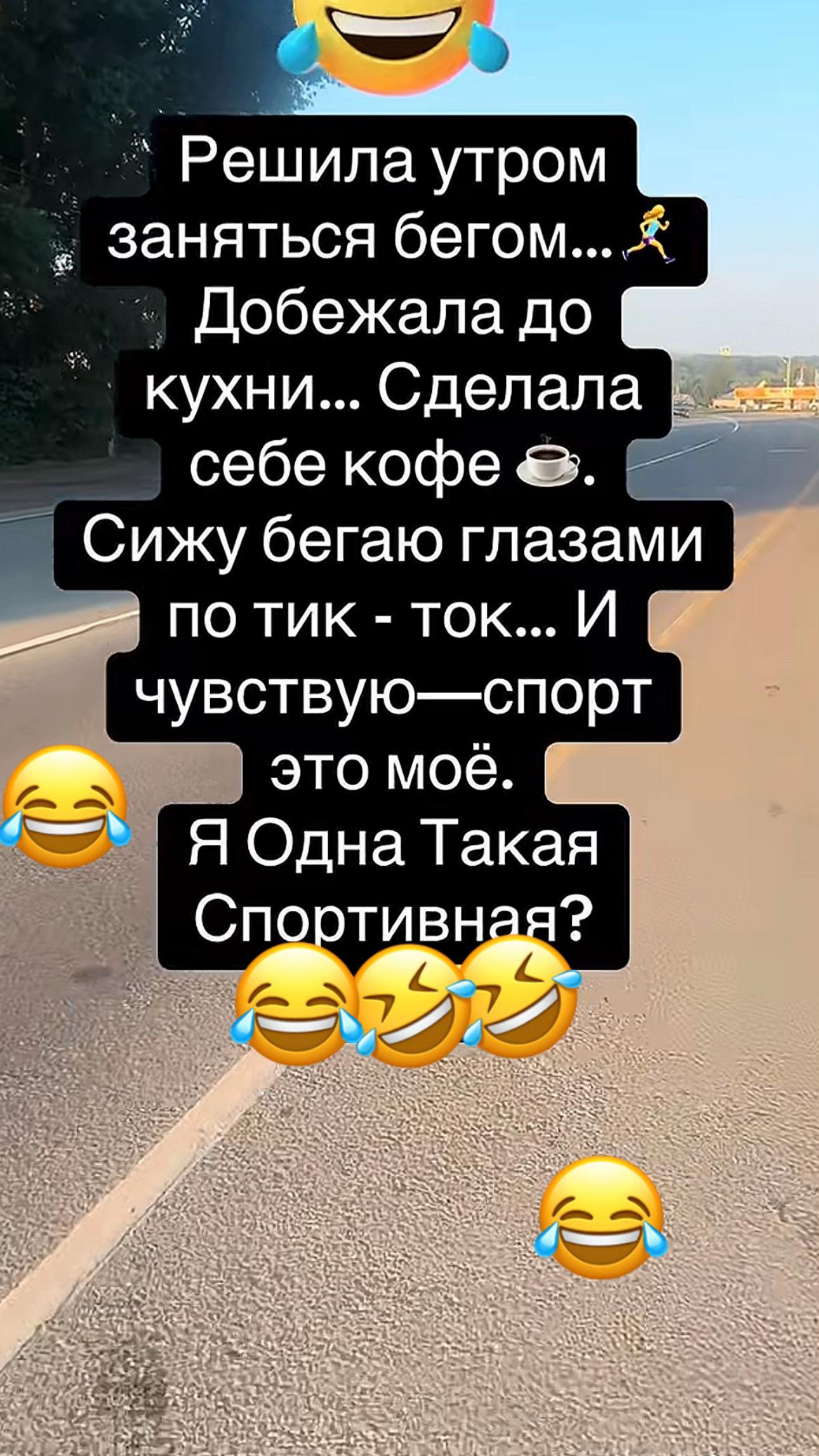@Оксана