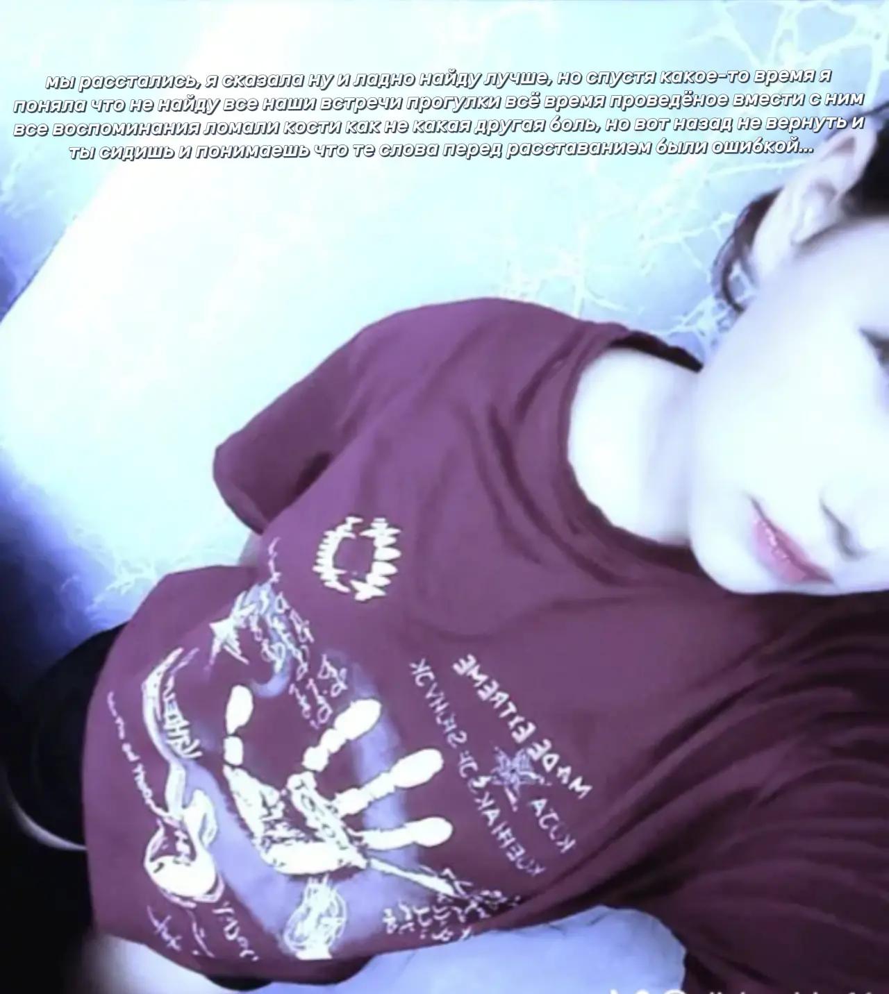 @dishechka16