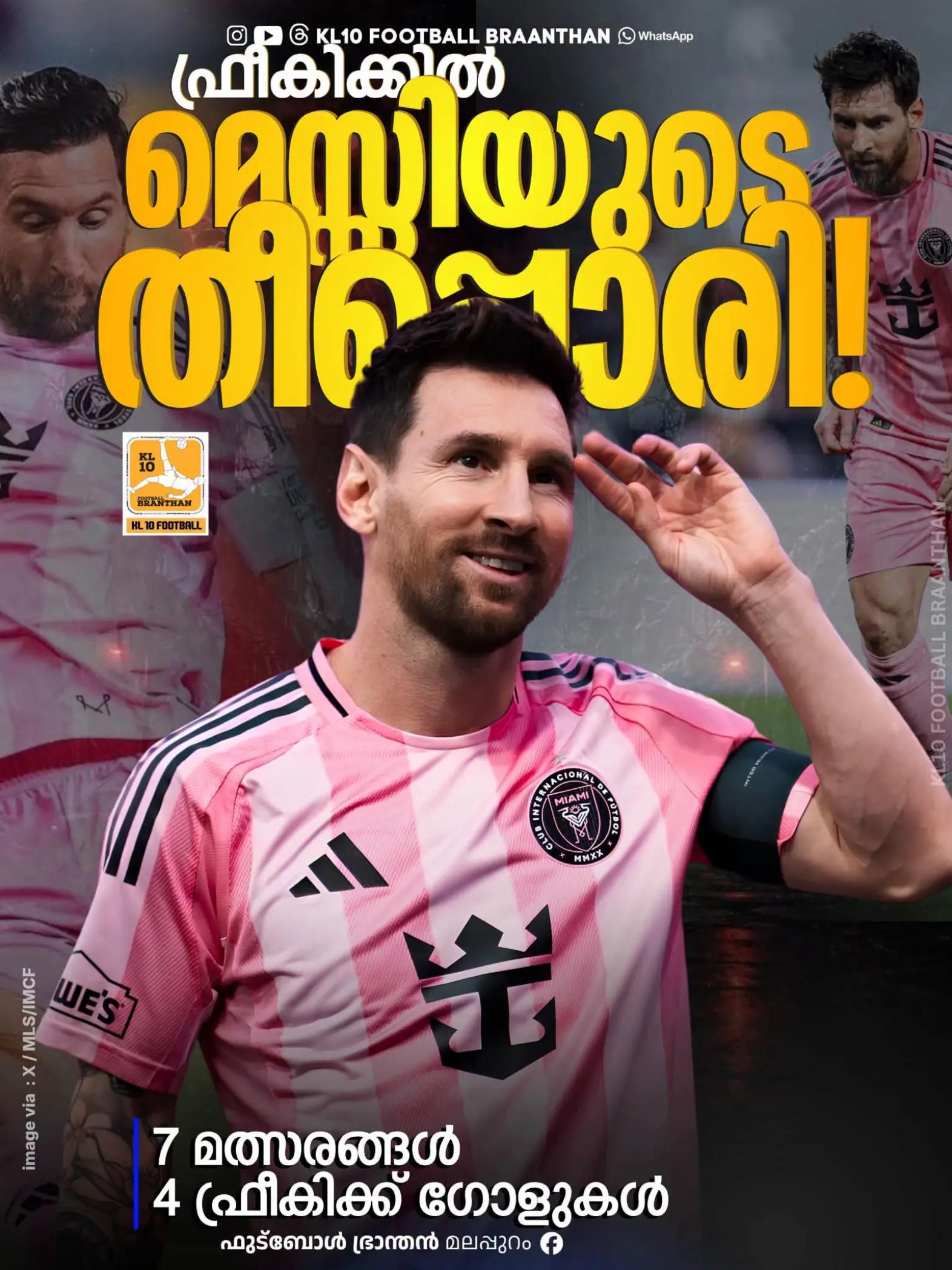 @KL 10 FOOTBALL BRAANTHAN