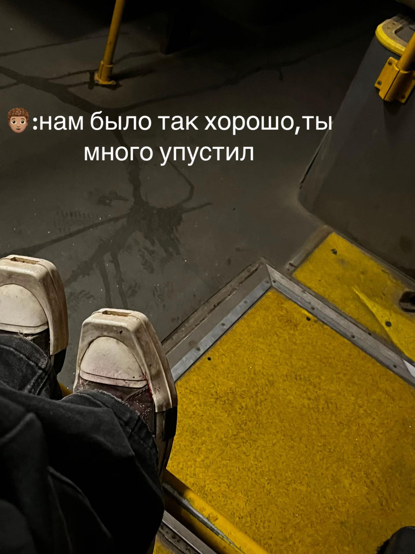 @артём таганрог