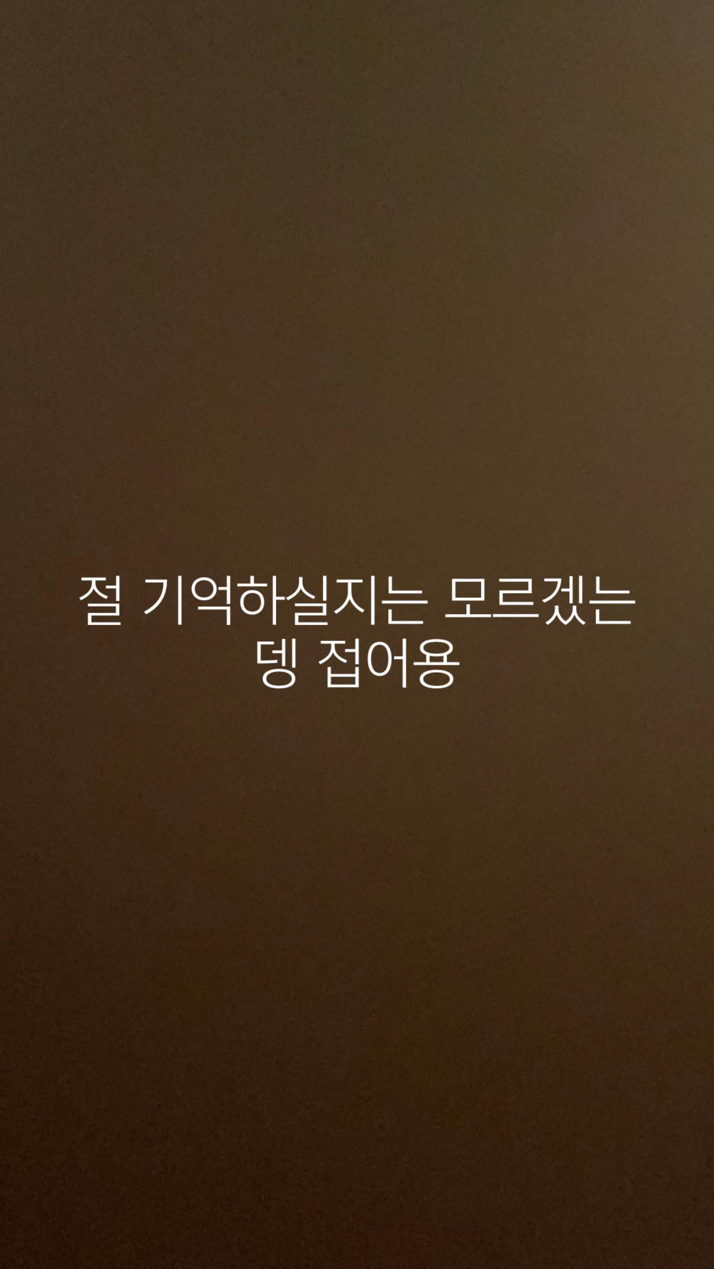 @접